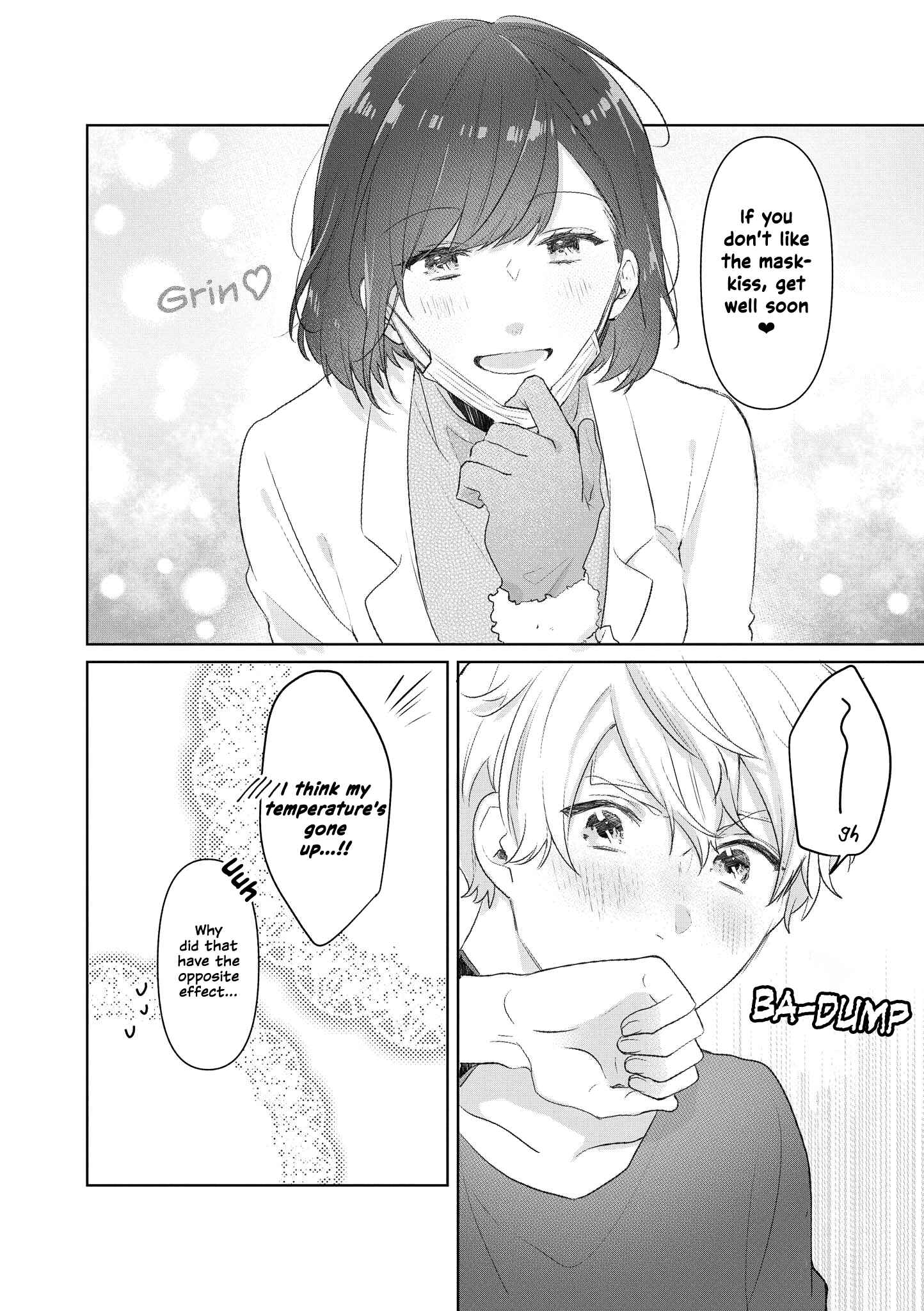 Page 4 Chapter 32 Touto Sugite Yome na ~a~a~a~a~a~a i!! 4P Short Stories