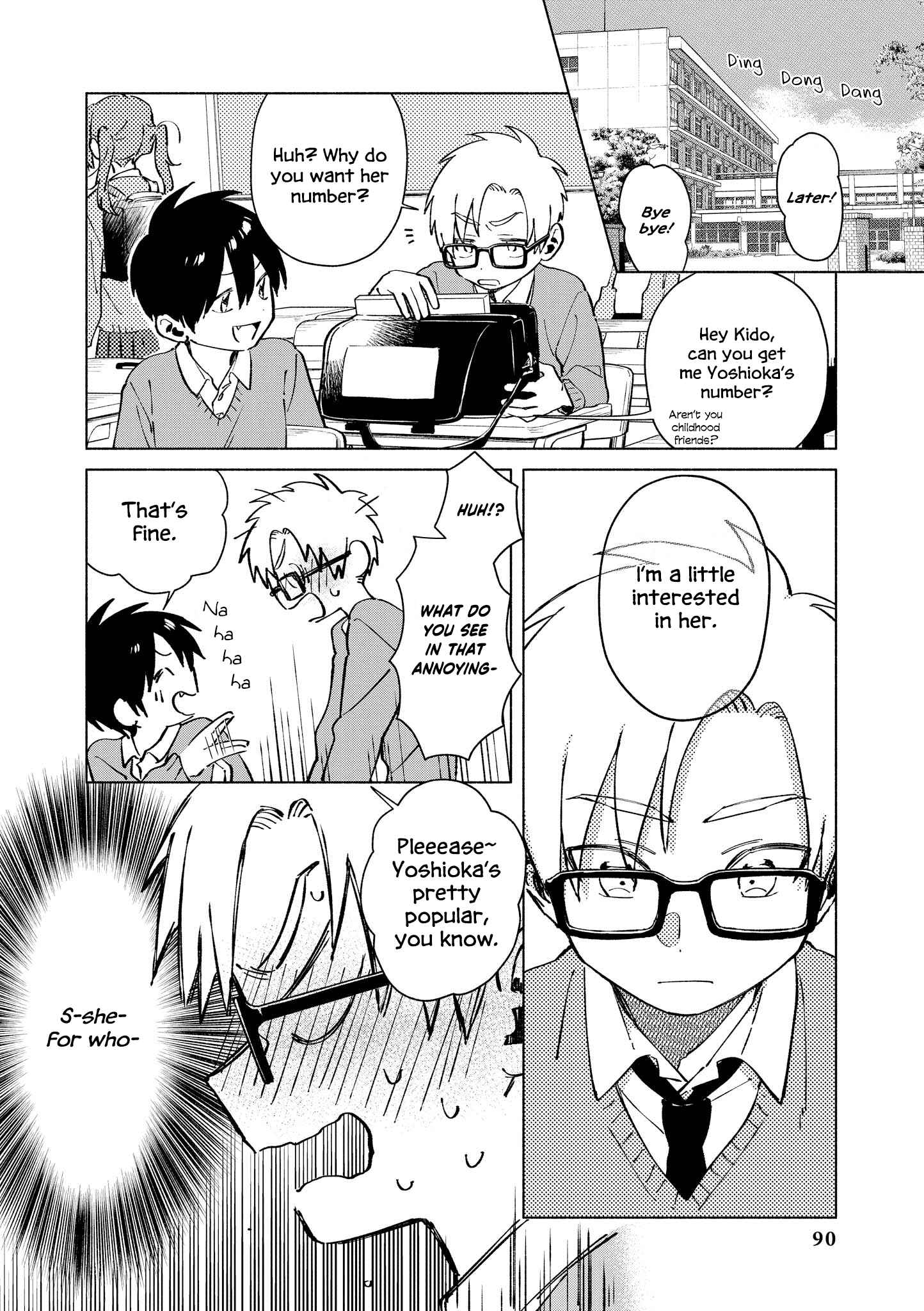 Page 2 Chapter 15 Touto Sugite Yome na ~a~a~a~a~a~a i!! 4P Short Stories