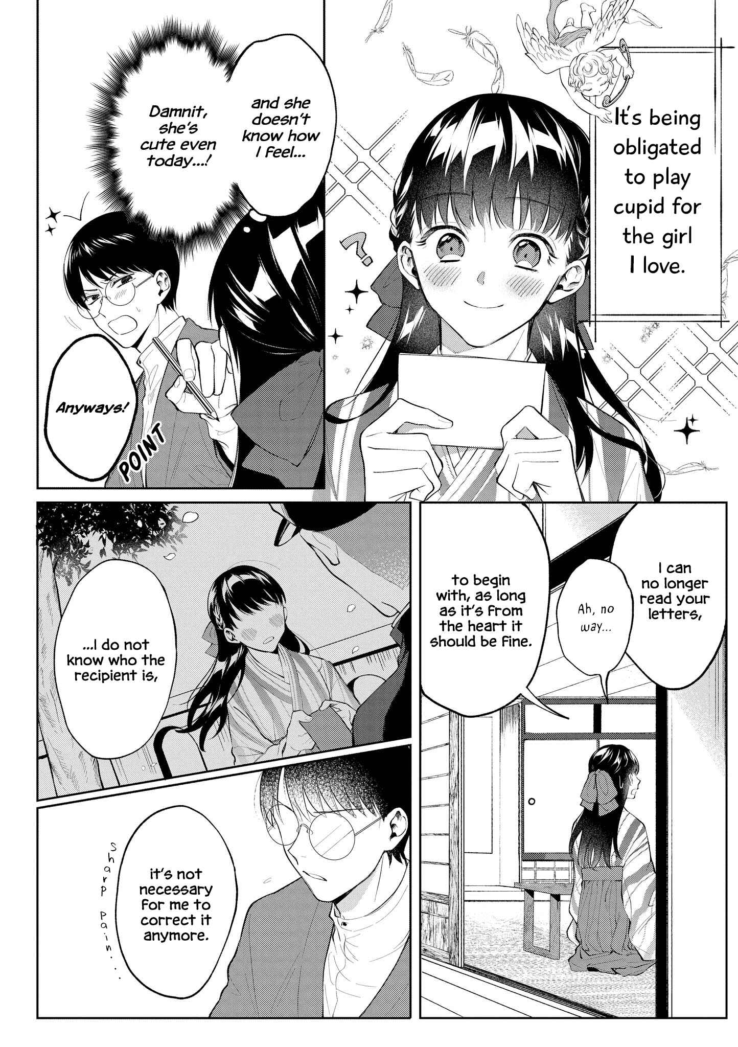 Page 2 Chapter 10 Touto Sugite Yome na ~a~a~a~a~a~a i!! 4P Short Stories