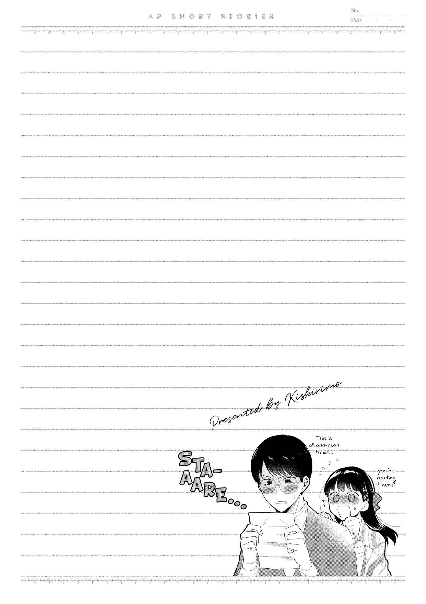 Page 6 Chapter 10 Touto Sugite Yome na ~a~a~a~a~a~a i!! 4P Short Stories