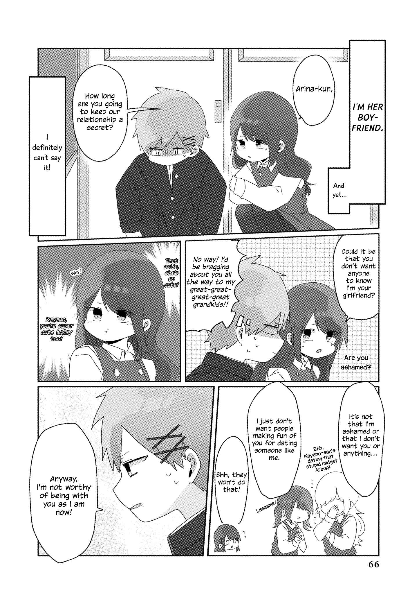 Page 2 Chapter 37 Touto Sugite Yome na ~a~a~a~a~a~a i!! 4P Short Stories
