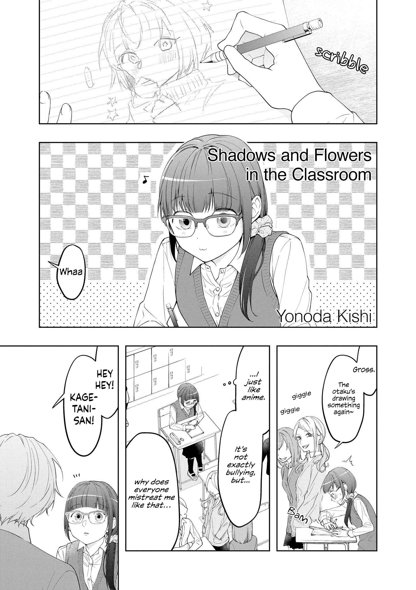 Page 1 Chapter 24 Touto Sugite Yome na ~a~a~a~a~a~a i!! 4P Short Stories