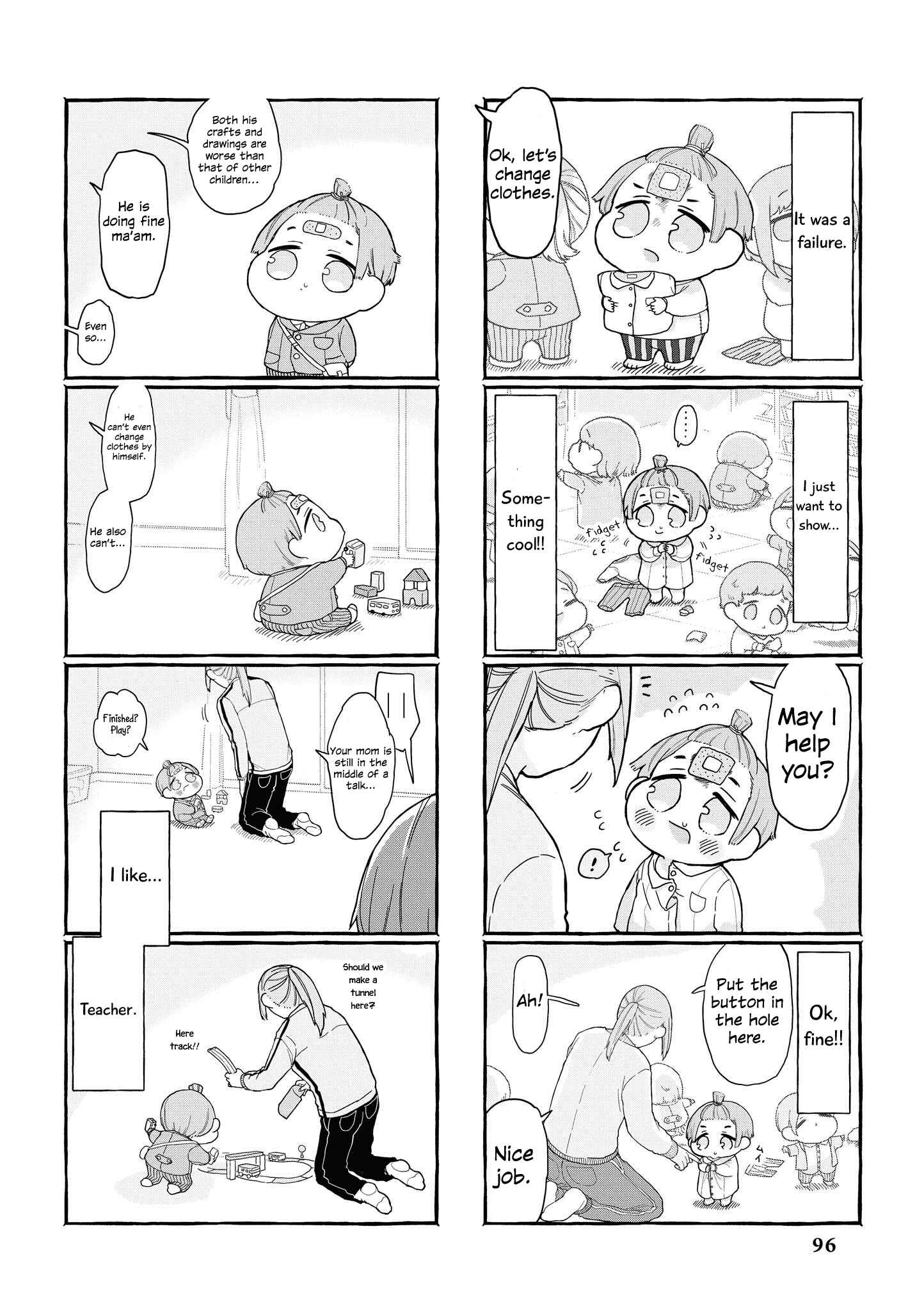 Page 2 Chapter 42 Touto Sugite Yome na ~a~a~a~a~a~a i!! 4P Short Stories