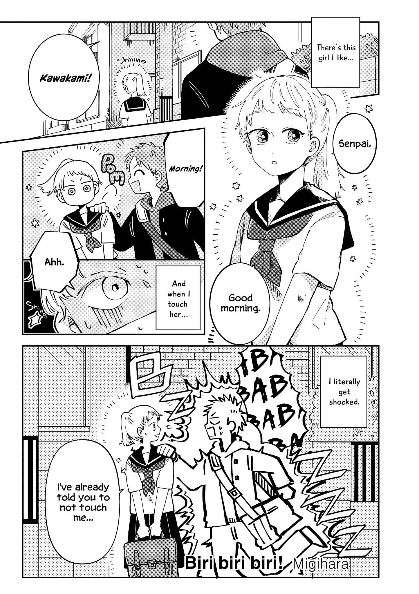 Page 1 Chapter 22 Touto Sugite Yome na ~a~a~a~a~a~a i!! 4P Short Stories