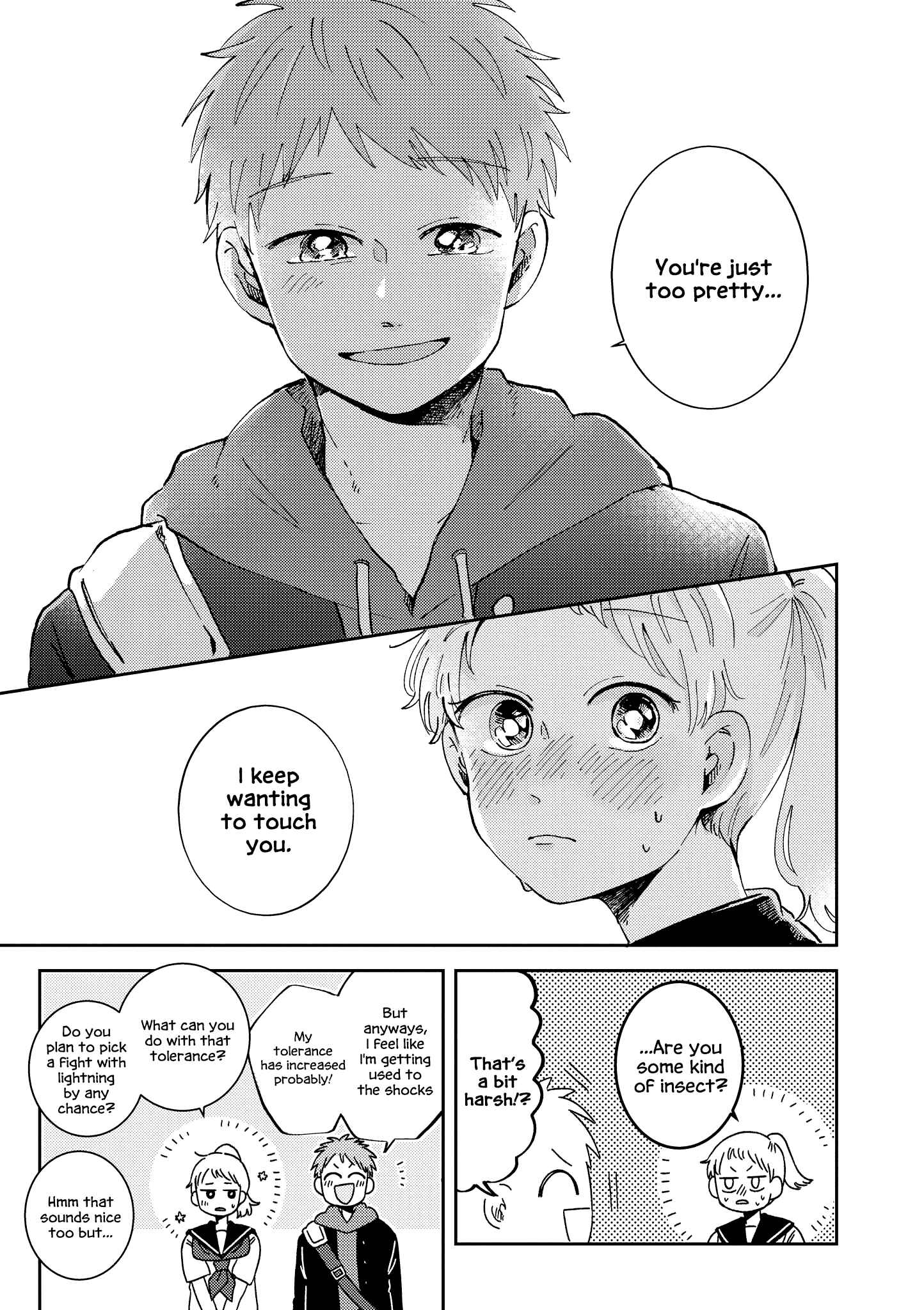 Page 3 Chapter 22 Touto Sugite Yome na ~a~a~a~a~a~a i!! 4P Short Stories