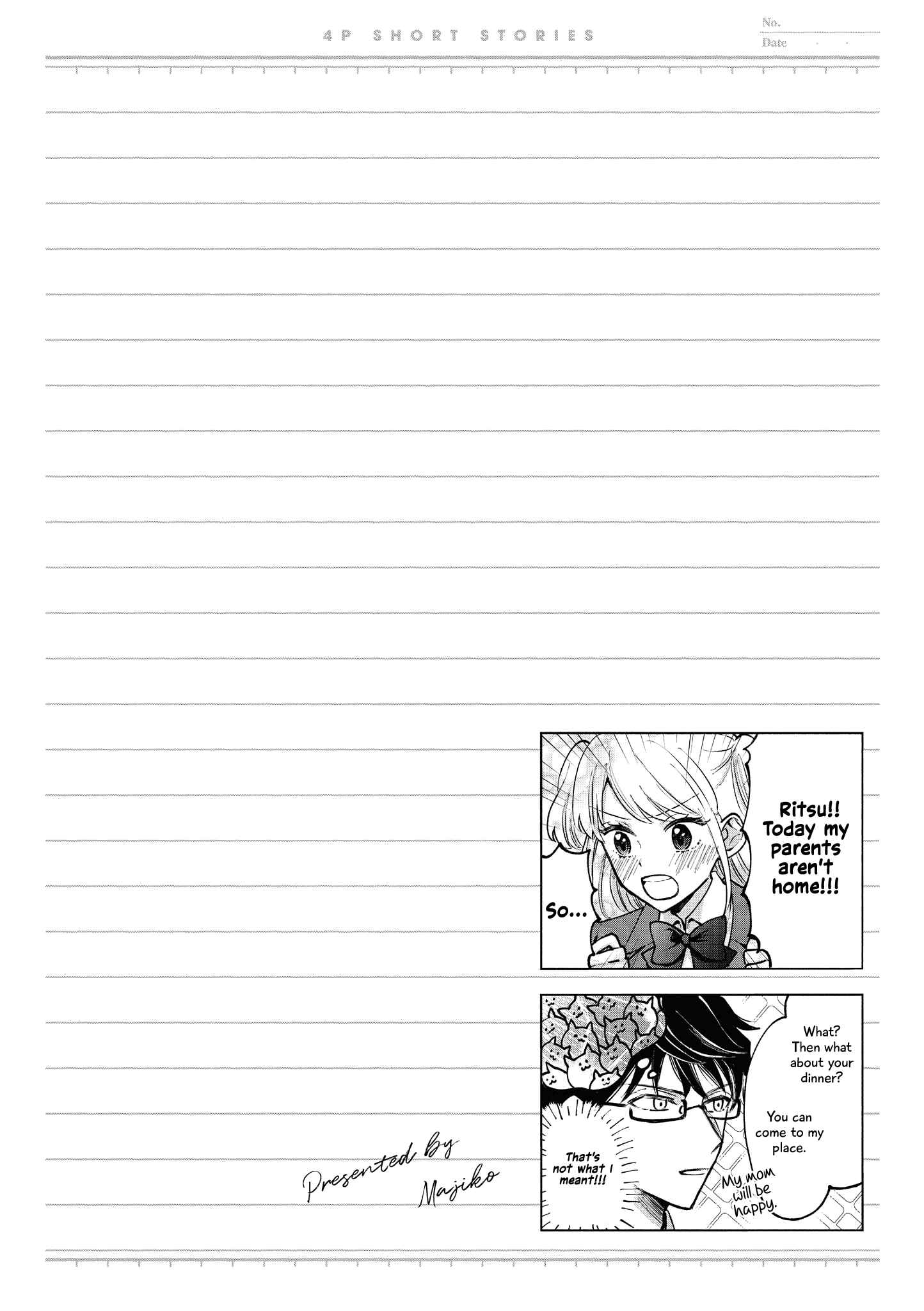 Page 6 Chapter 40 Touto Sugite Yome na ~a~a~a~a~a~a i!! 4P Short Stories