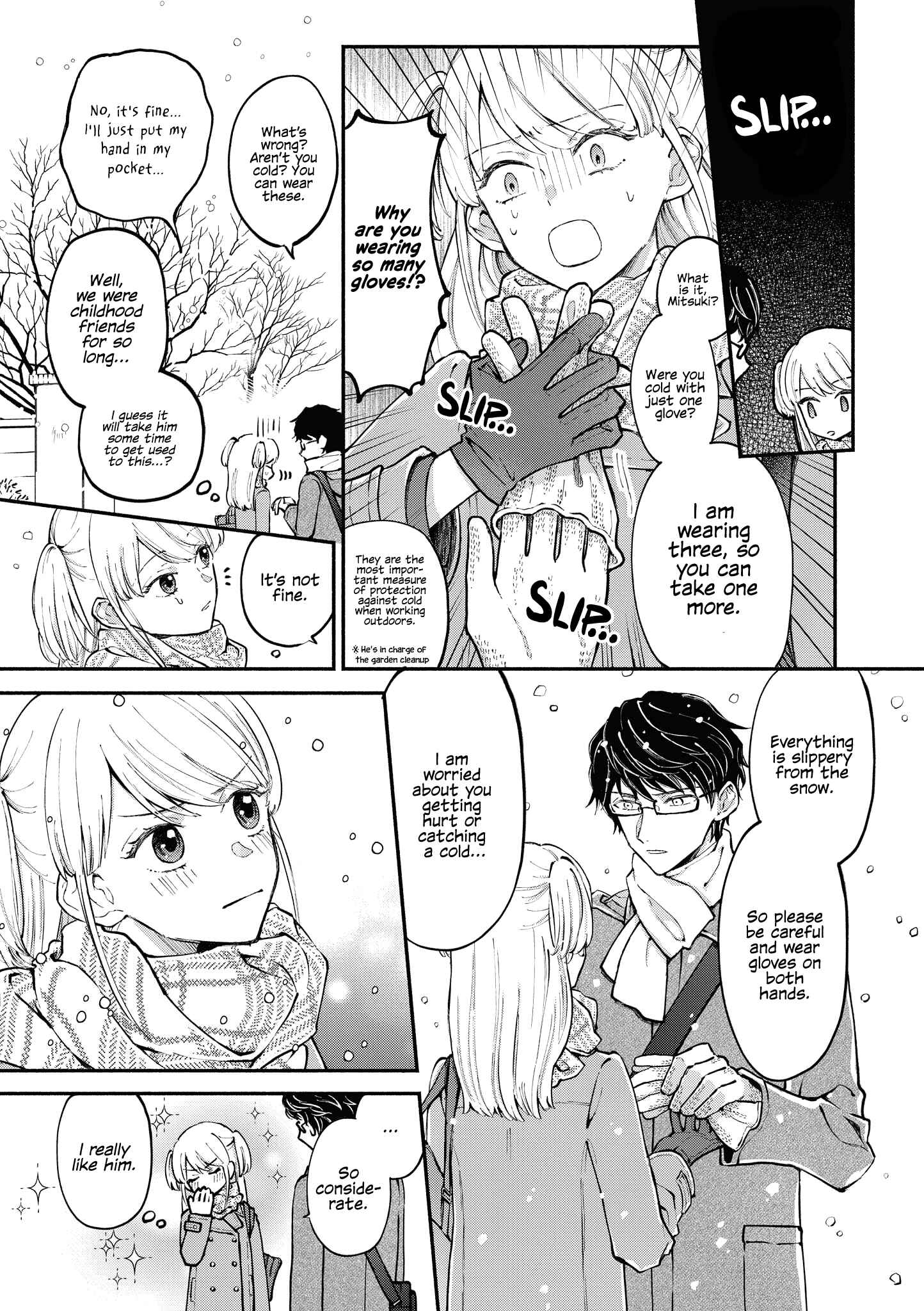 Page 3 Chapter 40 Touto Sugite Yome na ~a~a~a~a~a~a i!! 4P Short Stories