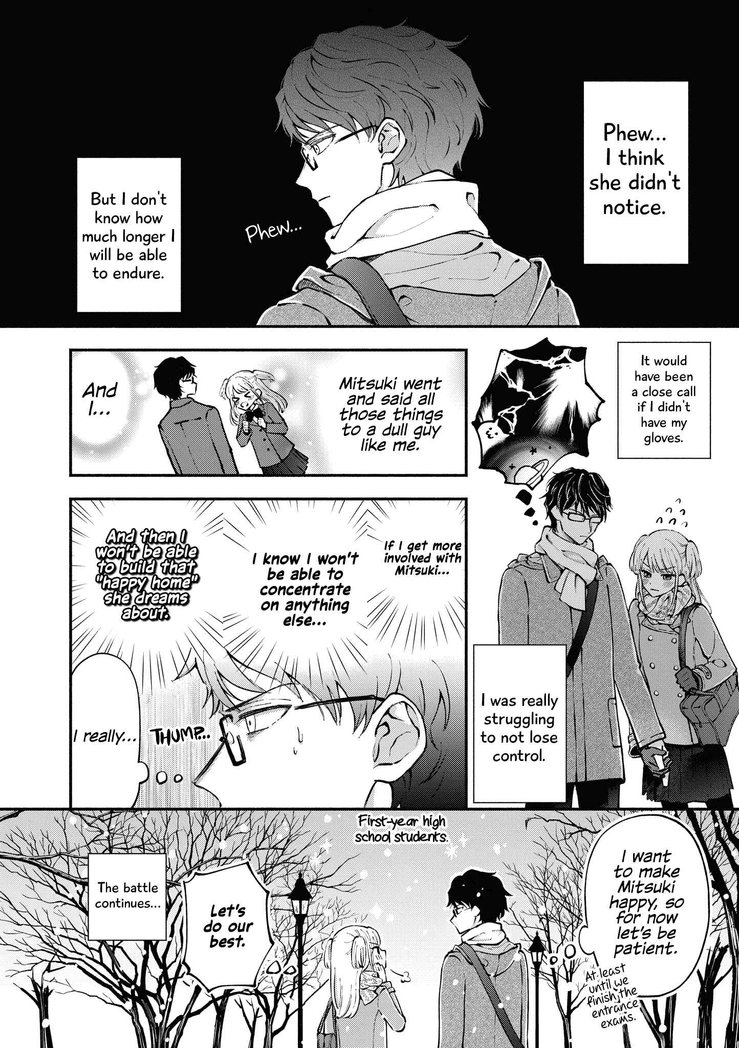 Page 4 Chapter 40 Touto Sugite Yome na ~a~a~a~a~a~a i!! 4P Short Stories