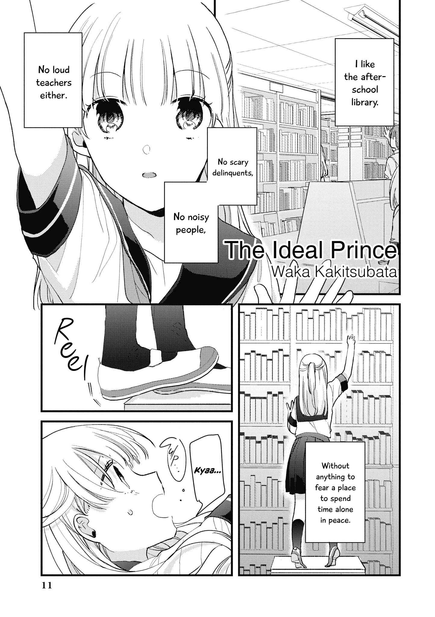Page 1 Chapter 28 Touto Sugite Yome na ~a~a~a~a~a~a i!! 4P Short Stories