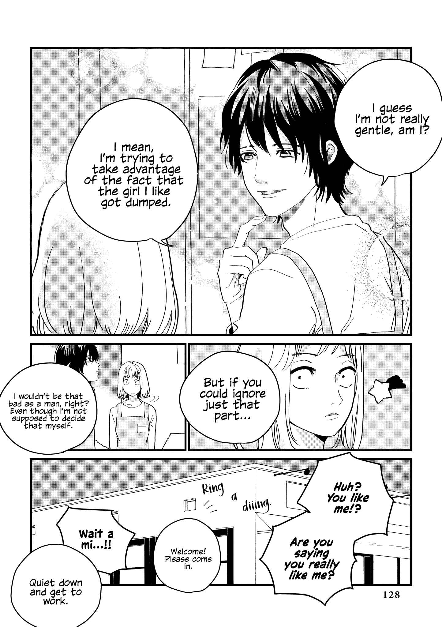 Page 4 Chapter 47 Touto Sugite Yome na ~a~a~a~a~a~a i!! 4P Short Stories