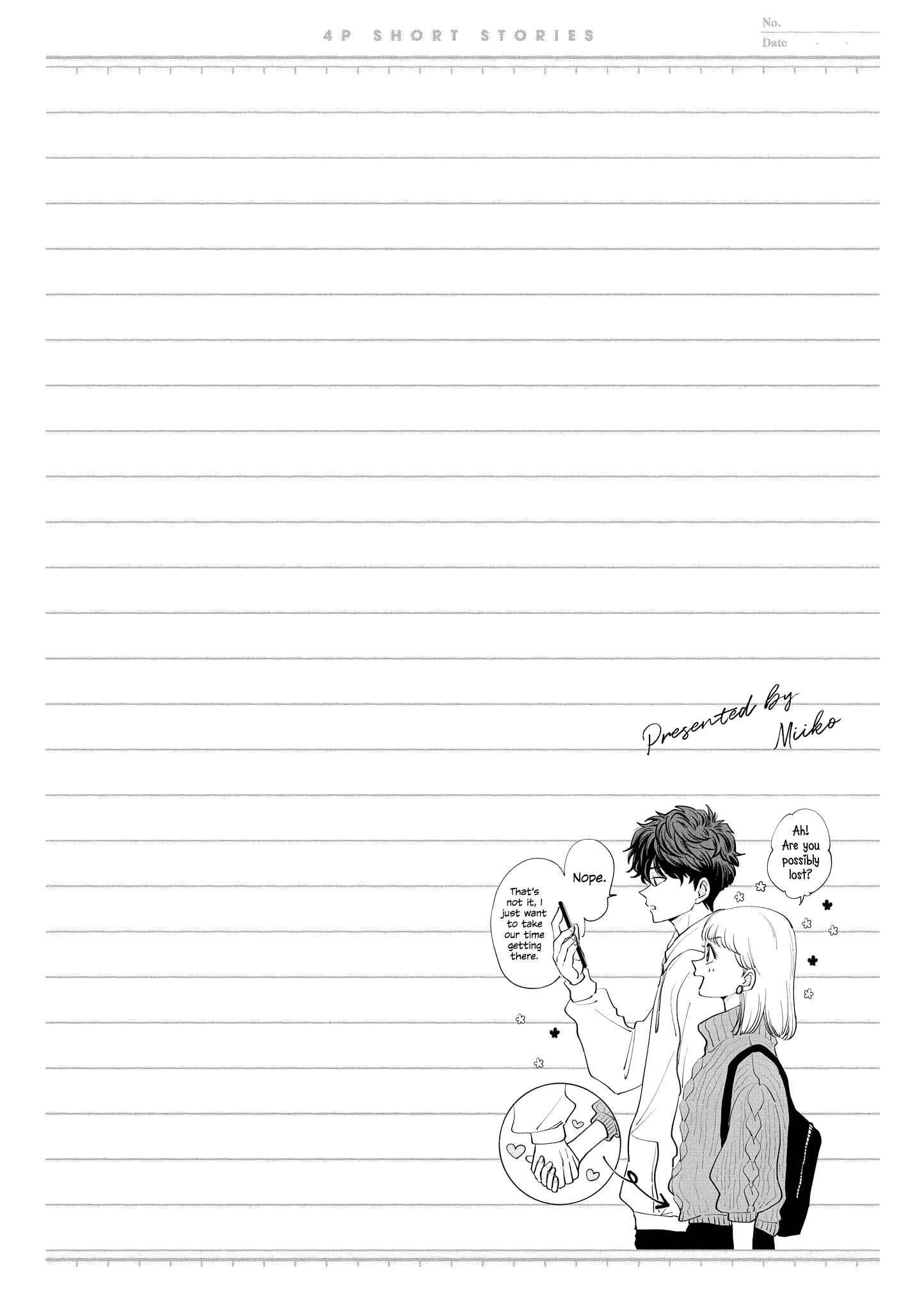 Page 6 Chapter 34 Touto Sugite Yome na ~a~a~a~a~a~a i!! 4P Short Stories