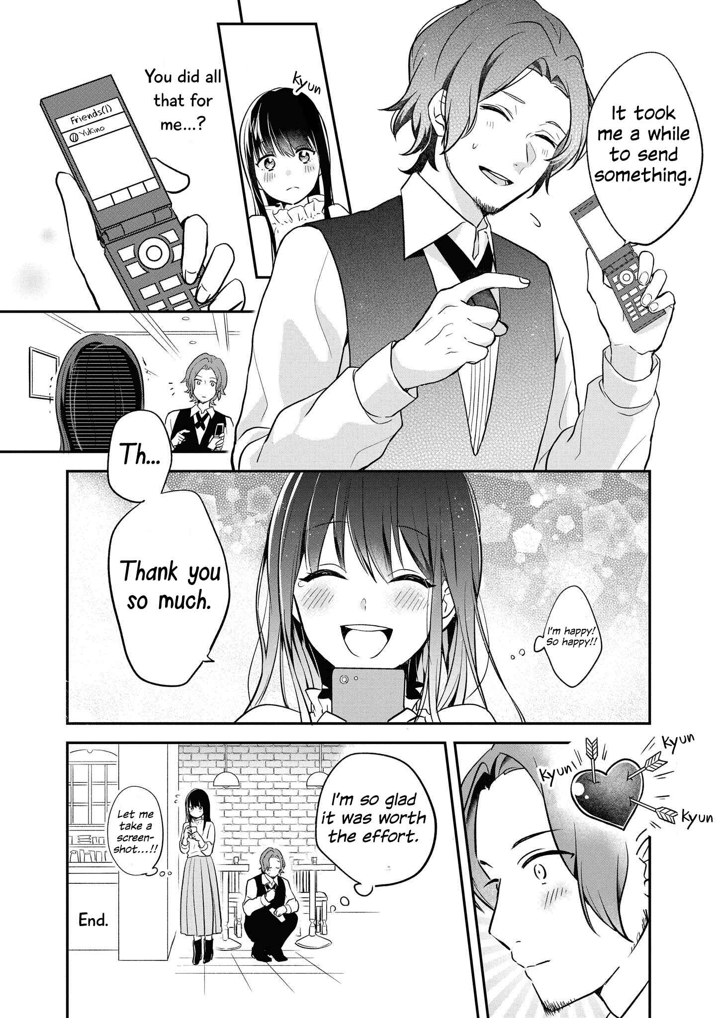 Page 4 Chapter 41 Touto Sugite Yome na ~a~a~a~a~a~a i!! 4P Short Stories