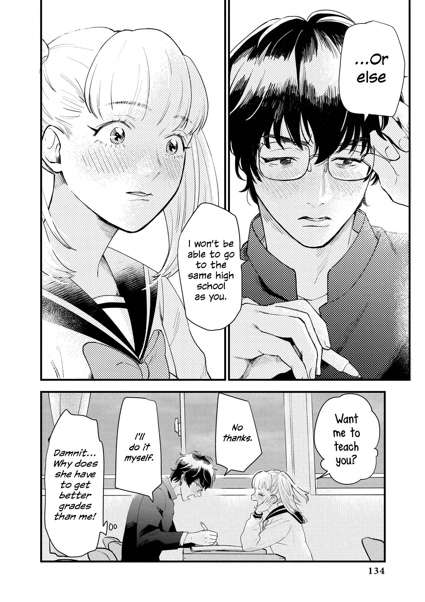 Page 4 Chapter 48 Touto Sugite Yome na ~a~a~a~a~a~a i!! 4P Short Stories