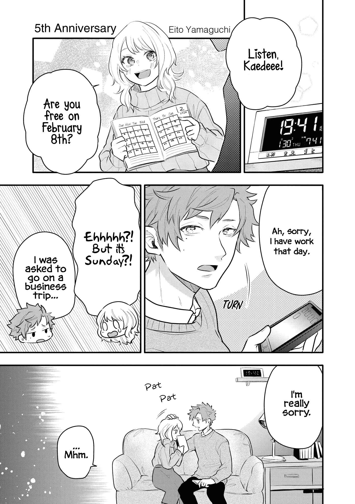 Page 1 Chapter 39 Touto Sugite Yome na ~a~a~a~a~a~a i!! 4P Short Stories