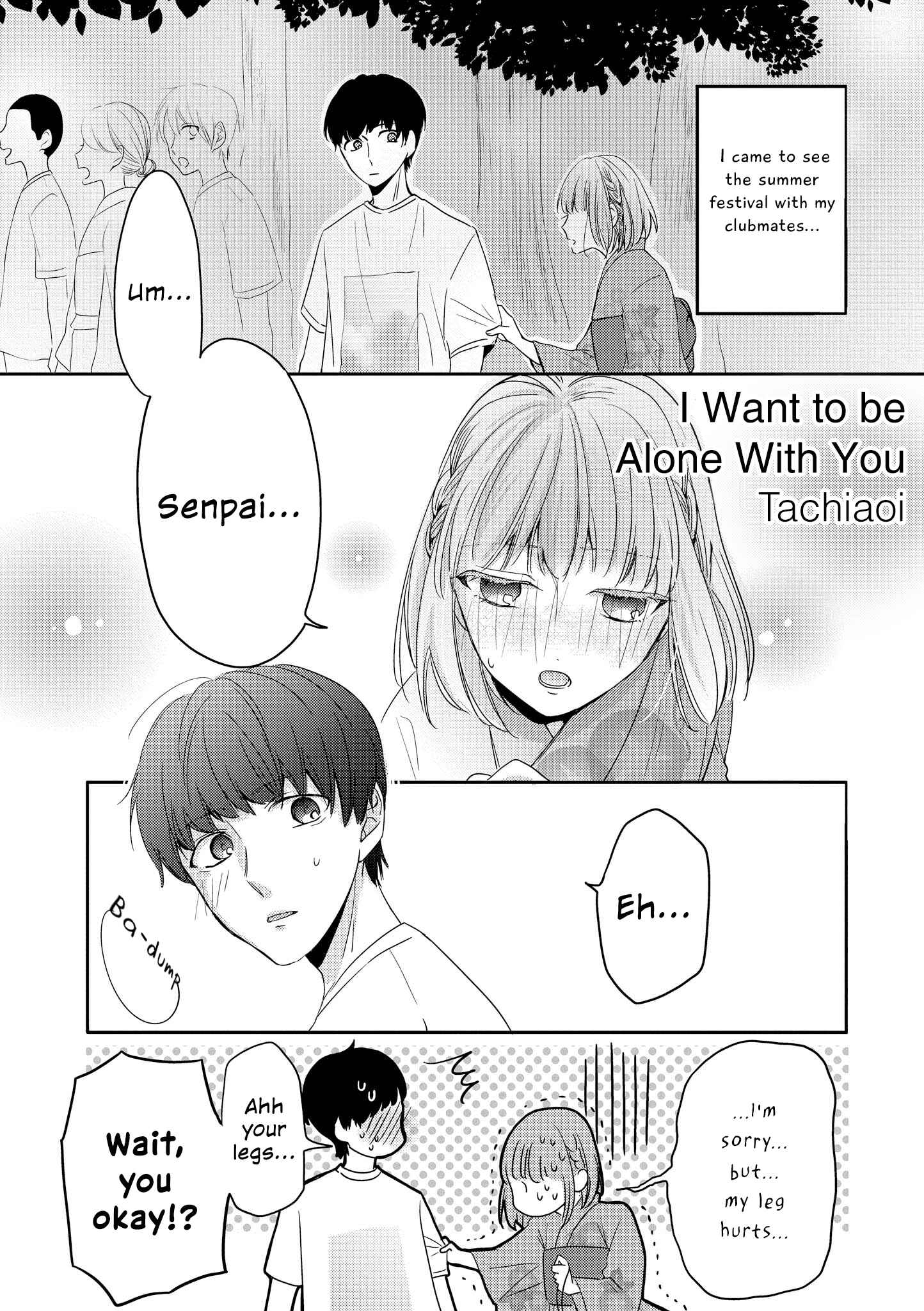 Page 1 Chapter 26 Touto Sugite Yome na ~a~a~a~a~a~a i!! 4P Short Stories