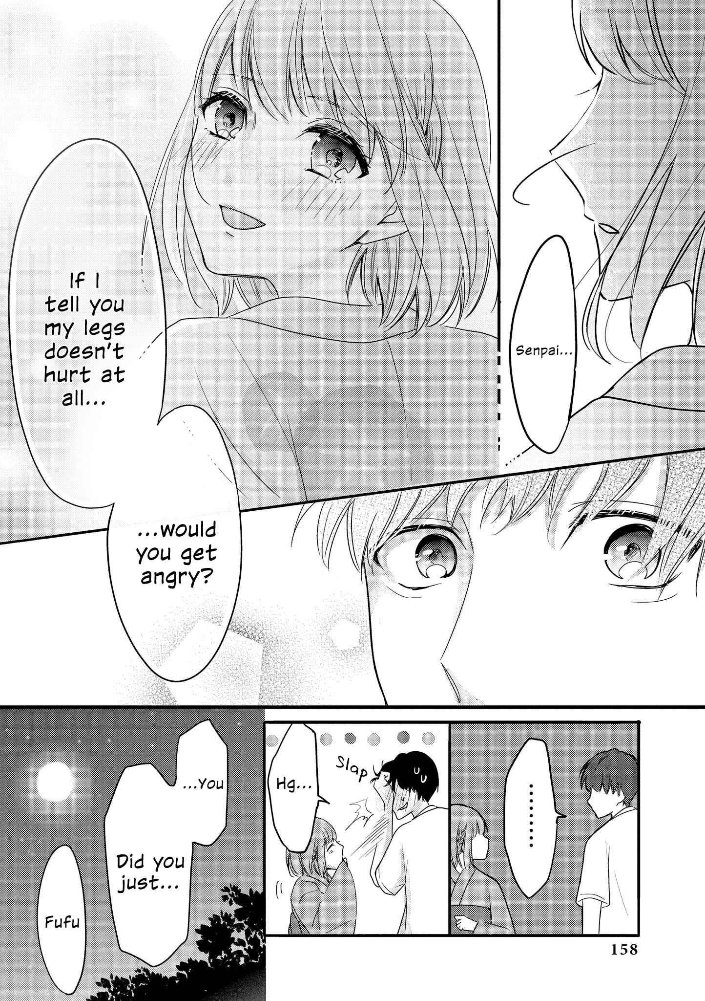Page 4 Chapter 26 Touto Sugite Yome na ~a~a~a~a~a~a i!! 4P Short Stories