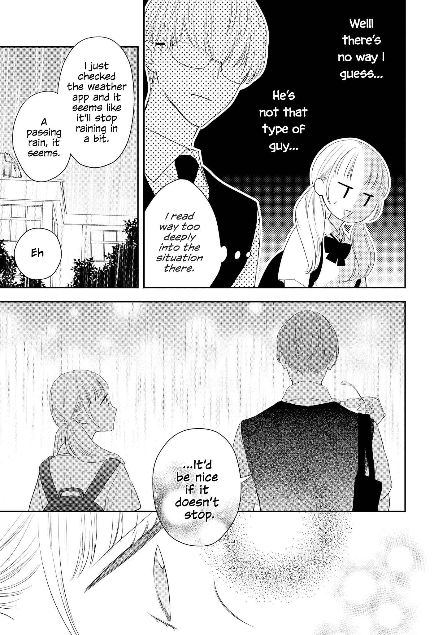 Page 3 Chapter 21 Touto Sugite Yome na ~a~a~a~a~a~a i!! 4P Short Stories