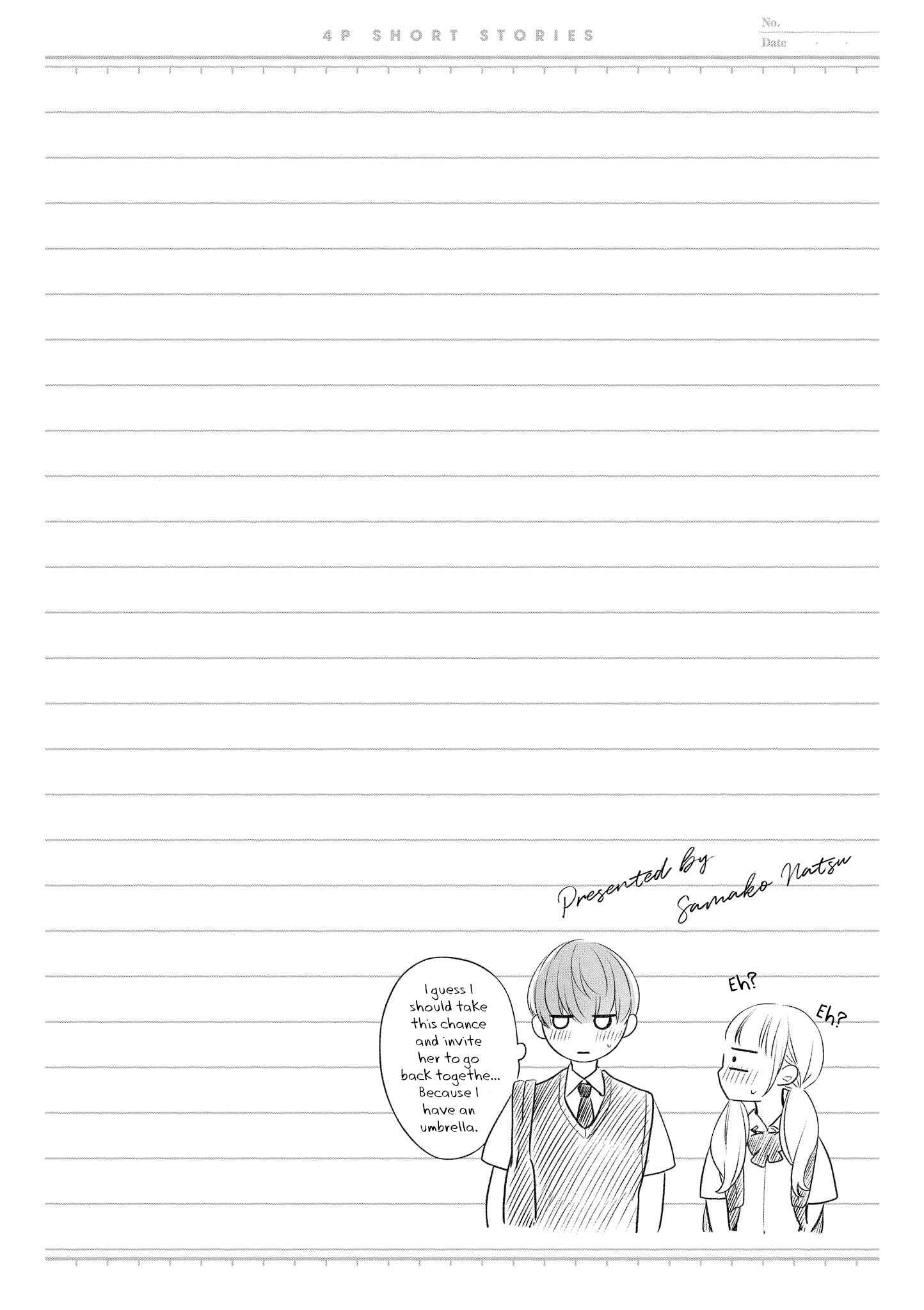 Page 6 Chapter 21 Touto Sugite Yome na ~a~a~a~a~a~a i!! 4P Short Stories