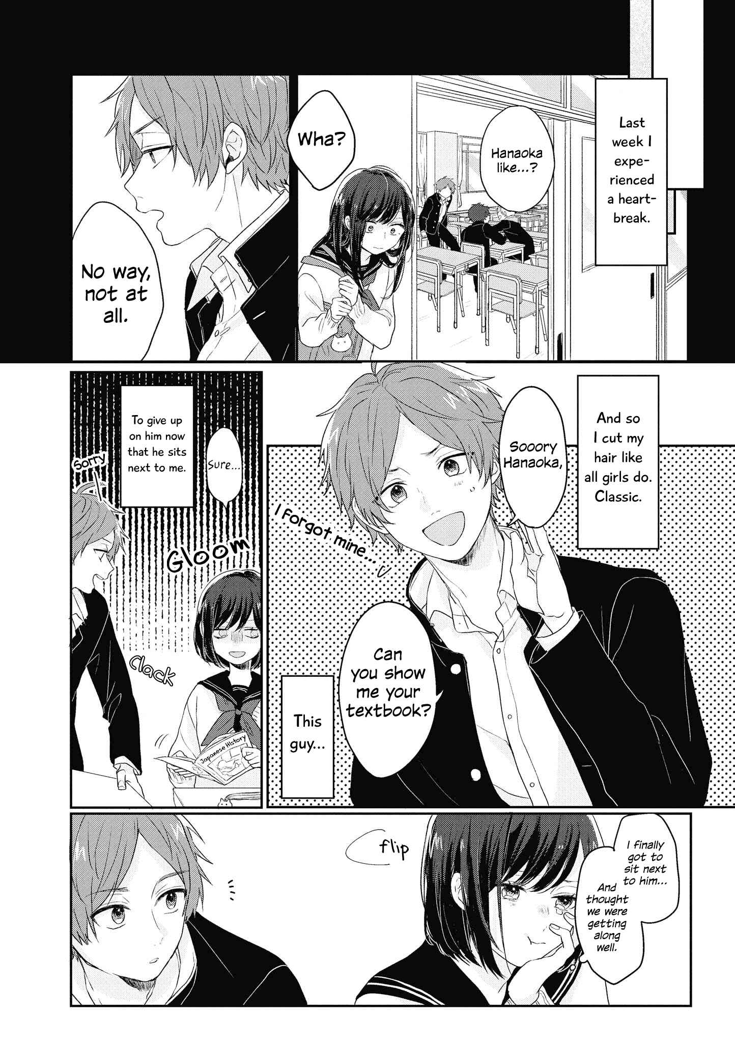 Page 2 Chapter 27 Touto Sugite Yome na ~a~a~a~a~a~a i!! 4P Short Stories