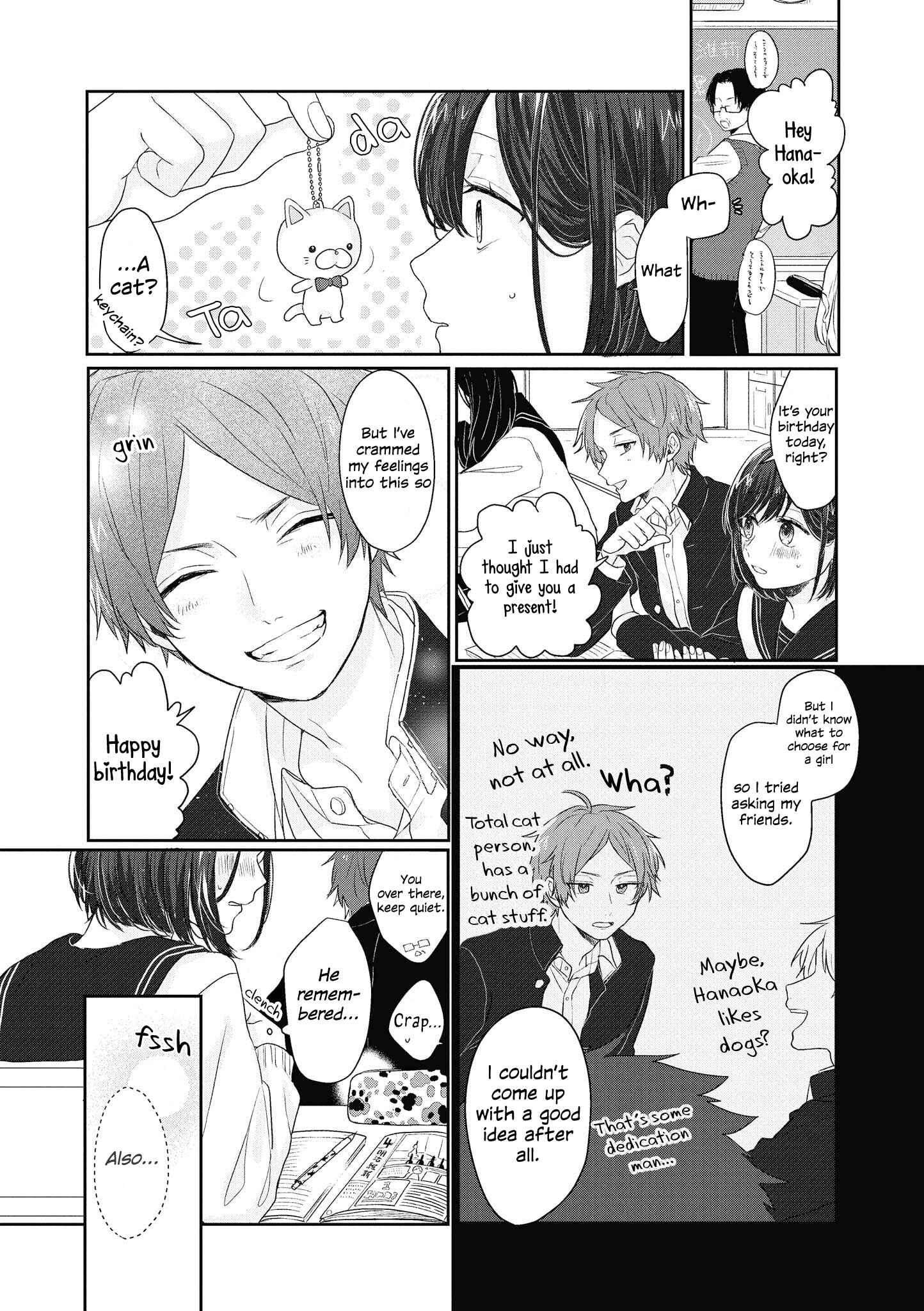 Page 3 Chapter 27 Touto Sugite Yome na ~a~a~a~a~a~a i!! 4P Short Stories