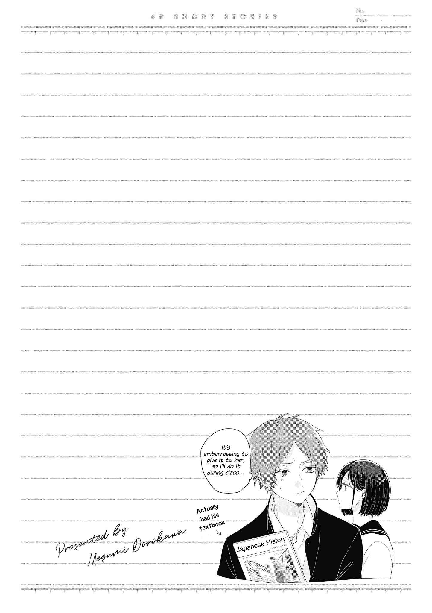 Page 6 Chapter 27 Touto Sugite Yome na ~a~a~a~a~a~a i!! 4P Short Stories
