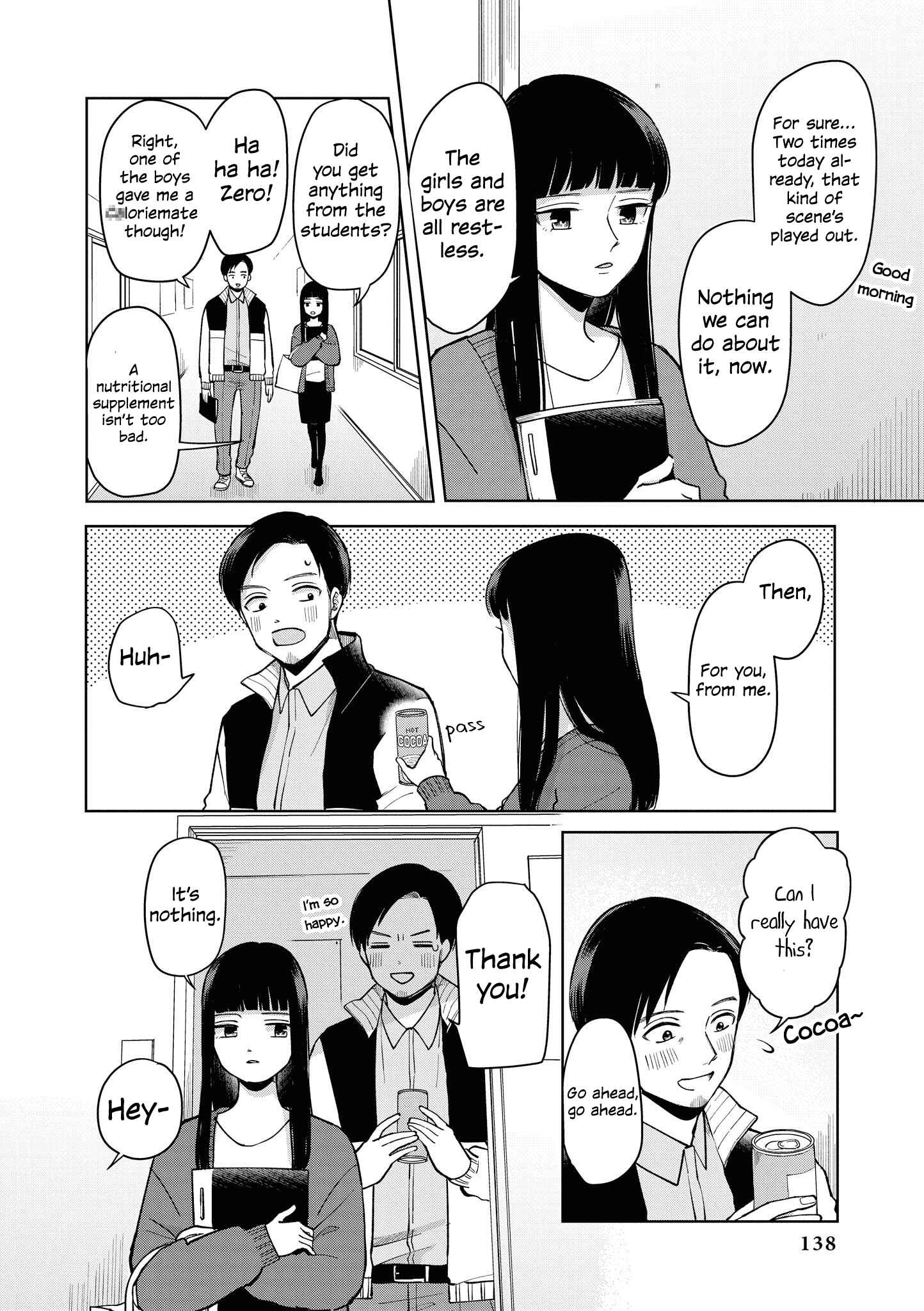 Page 2 Chapter 49 Touto Sugite Yome na ~a~a~a~a~a~a i!! 4P Short Stories