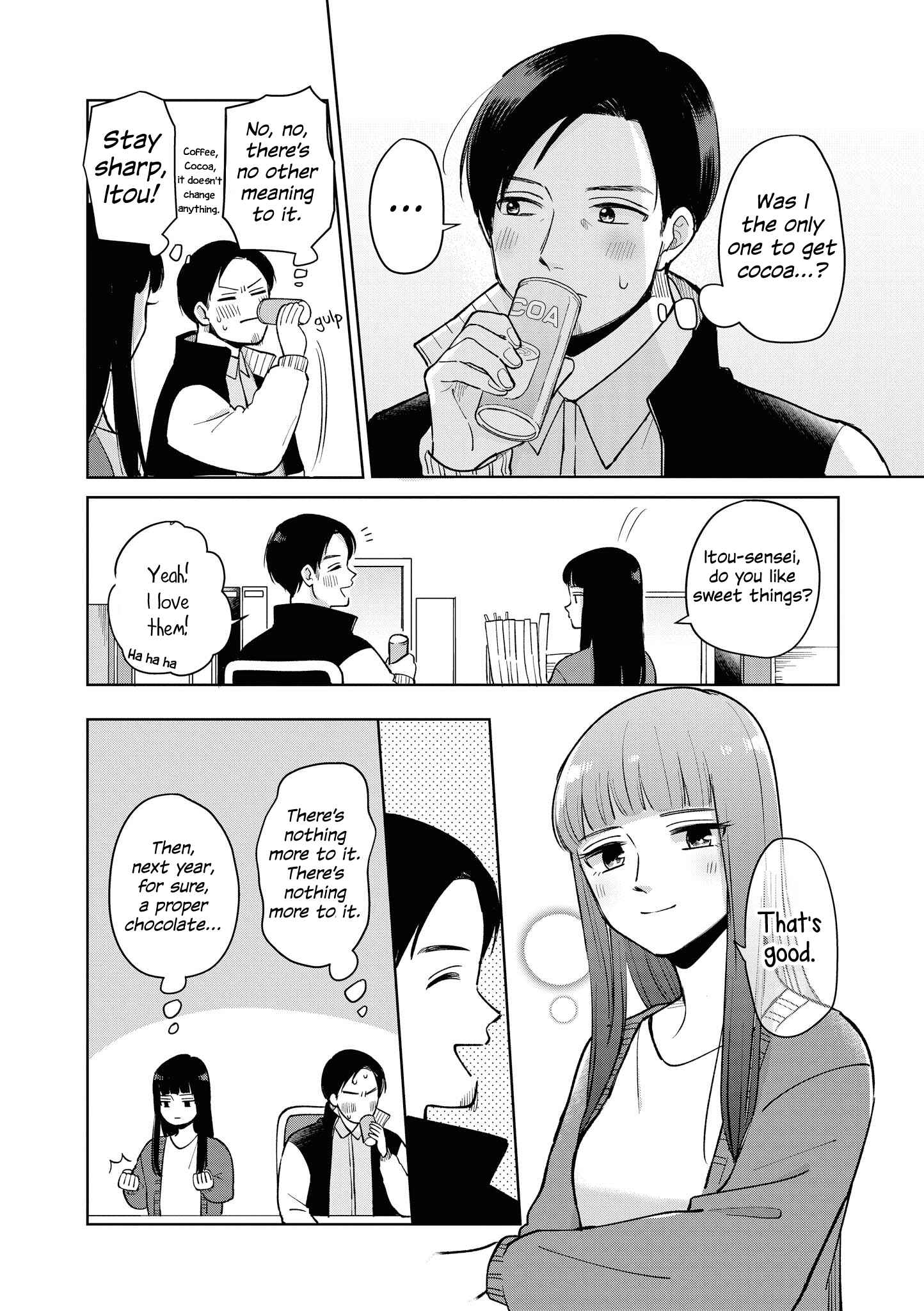 Page 4 Chapter 49 Touto Sugite Yome na ~a~a~a~a~a~a i!! 4P Short Stories