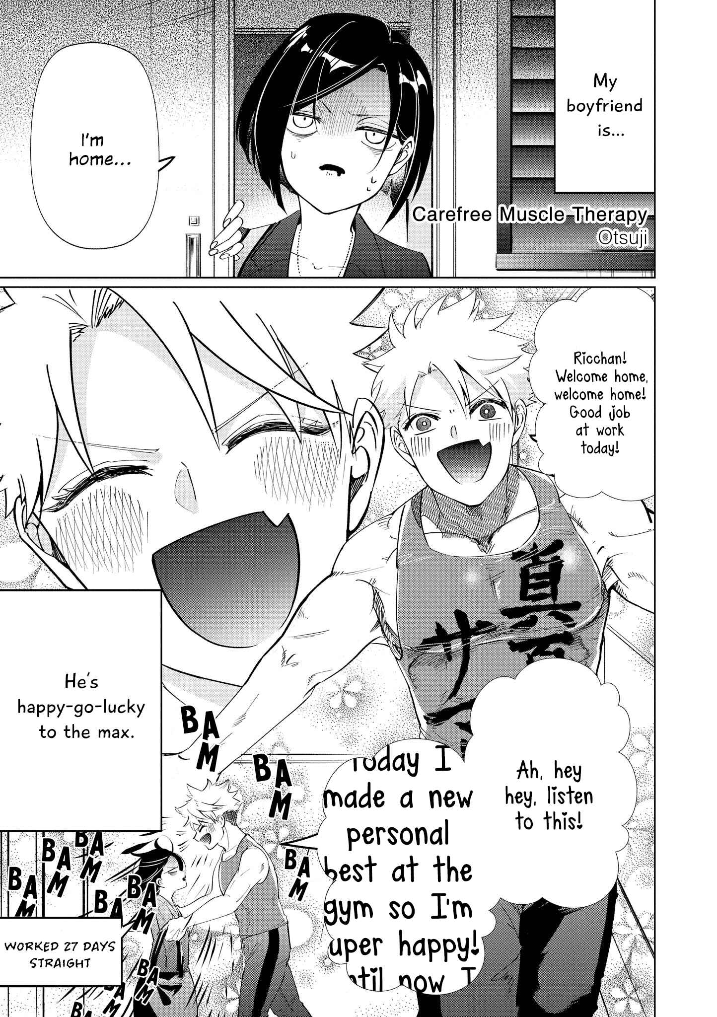 Page 1 Chapter 7 Touto Sugite Yome na ~a~a~a~a~a~a i!! 4P Short Stories
