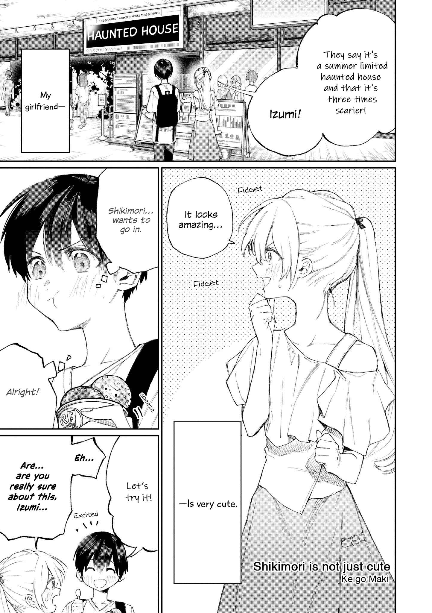 Page 1 Chapter 5 Touto Sugite Yome na ~a~a~a~a~a~a i!! 4P Short Stories