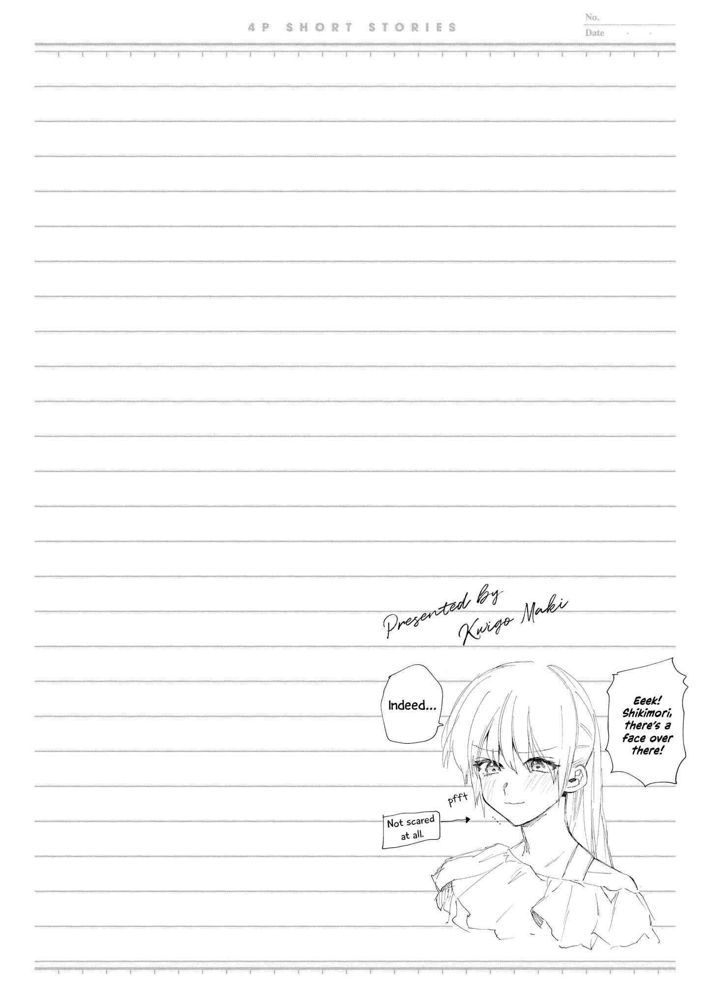 Page 6 Chapter 5 Touto Sugite Yome na ~a~a~a~a~a~a i!! 4P Short Stories