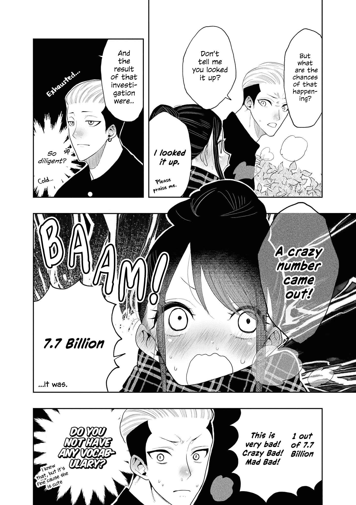 Page 2 Chapter 33 Touto Sugite Yome na ~a~a~a~a~a~a i!! 4P Short Stories