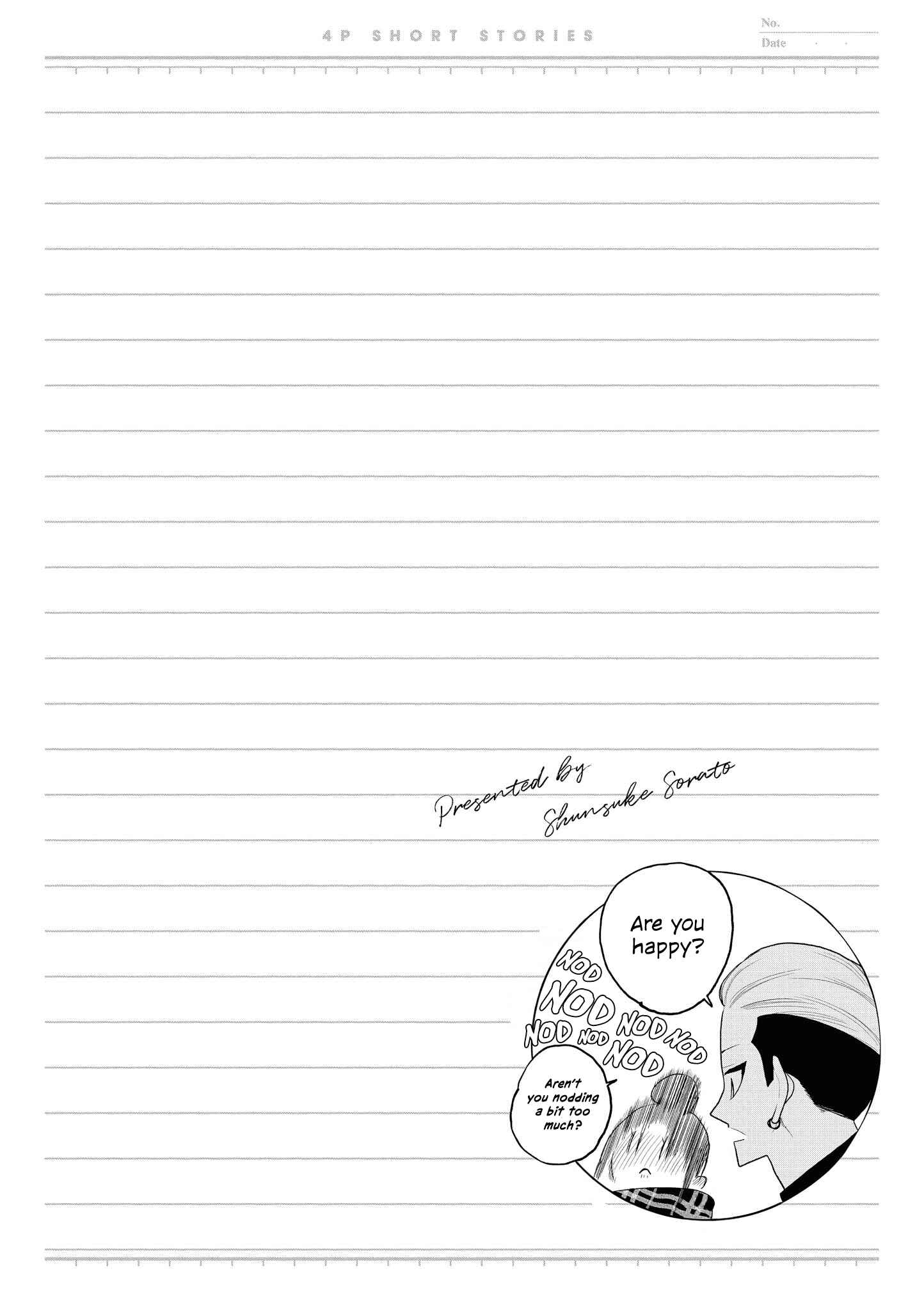 Page 6 Chapter 33 Touto Sugite Yome na ~a~a~a~a~a~a i!! 4P Short Stories