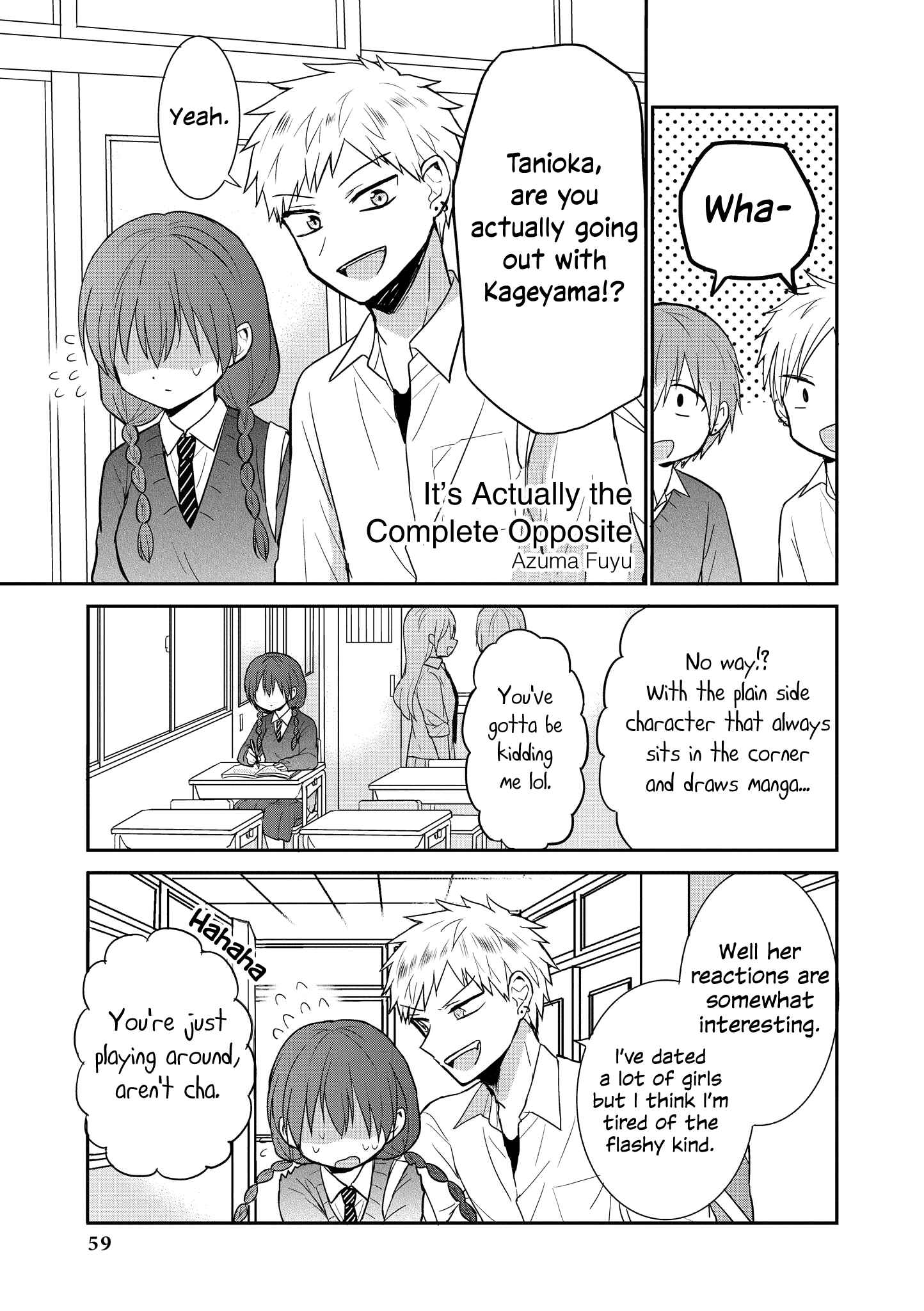 Page 1 Chapter 36 Touto Sugite Yome na ~a~a~a~a~a~a i!! 4P Short Stories