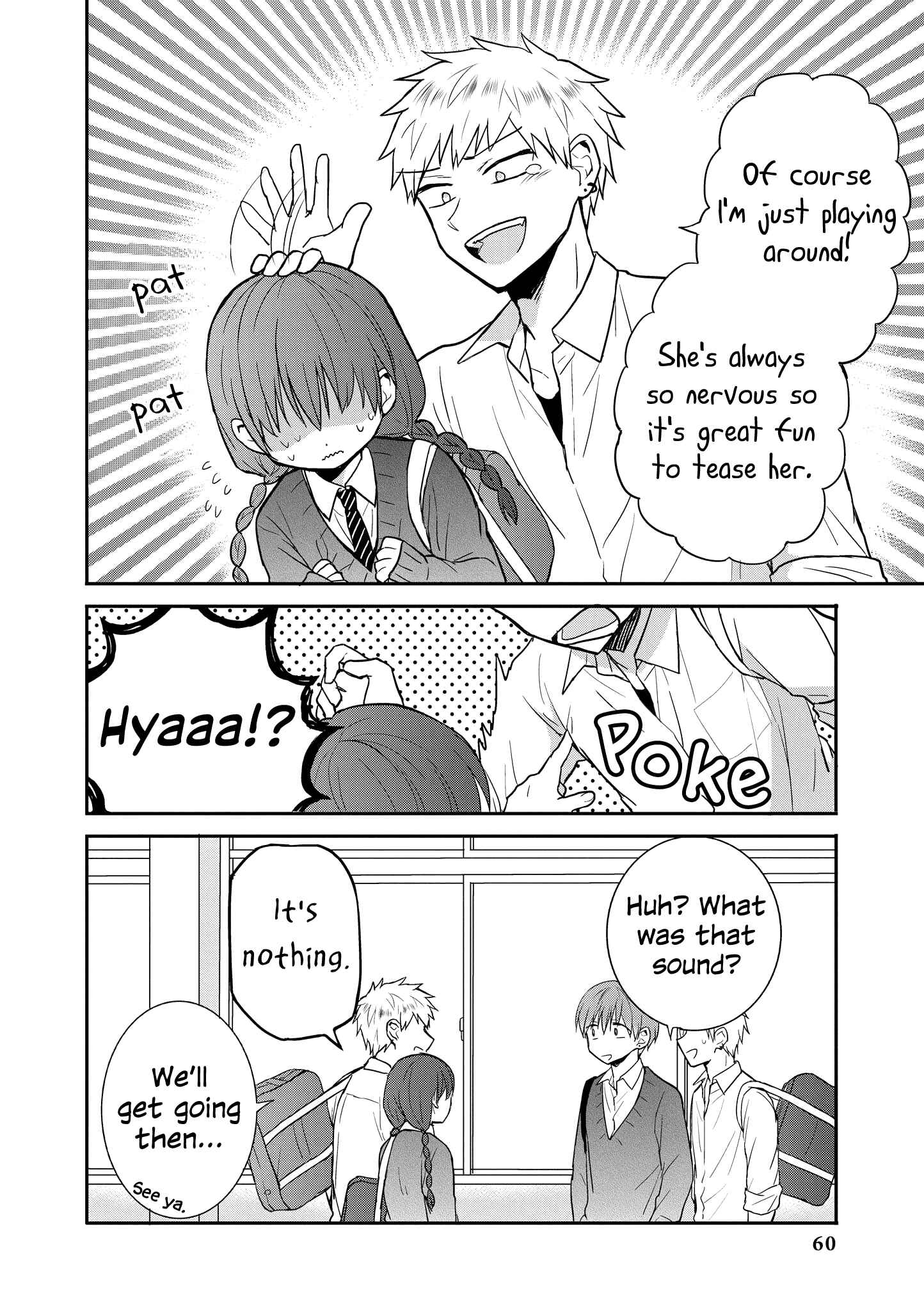 Page 2 Chapter 36 Touto Sugite Yome na ~a~a~a~a~a~a i!! 4P Short Stories