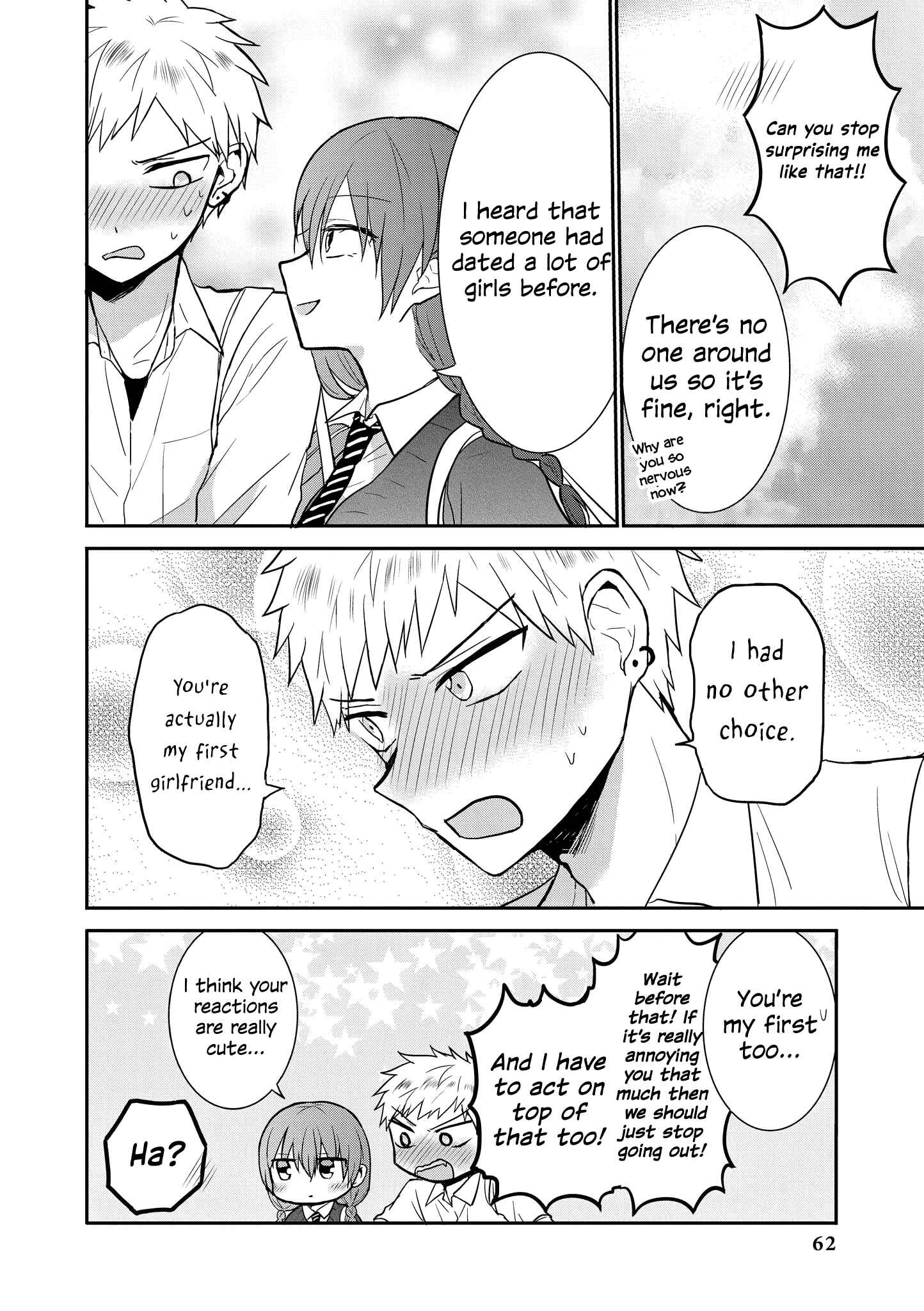 Page 4 Chapter 36 Touto Sugite Yome na ~a~a~a~a~a~a i!! 4P Short Stories