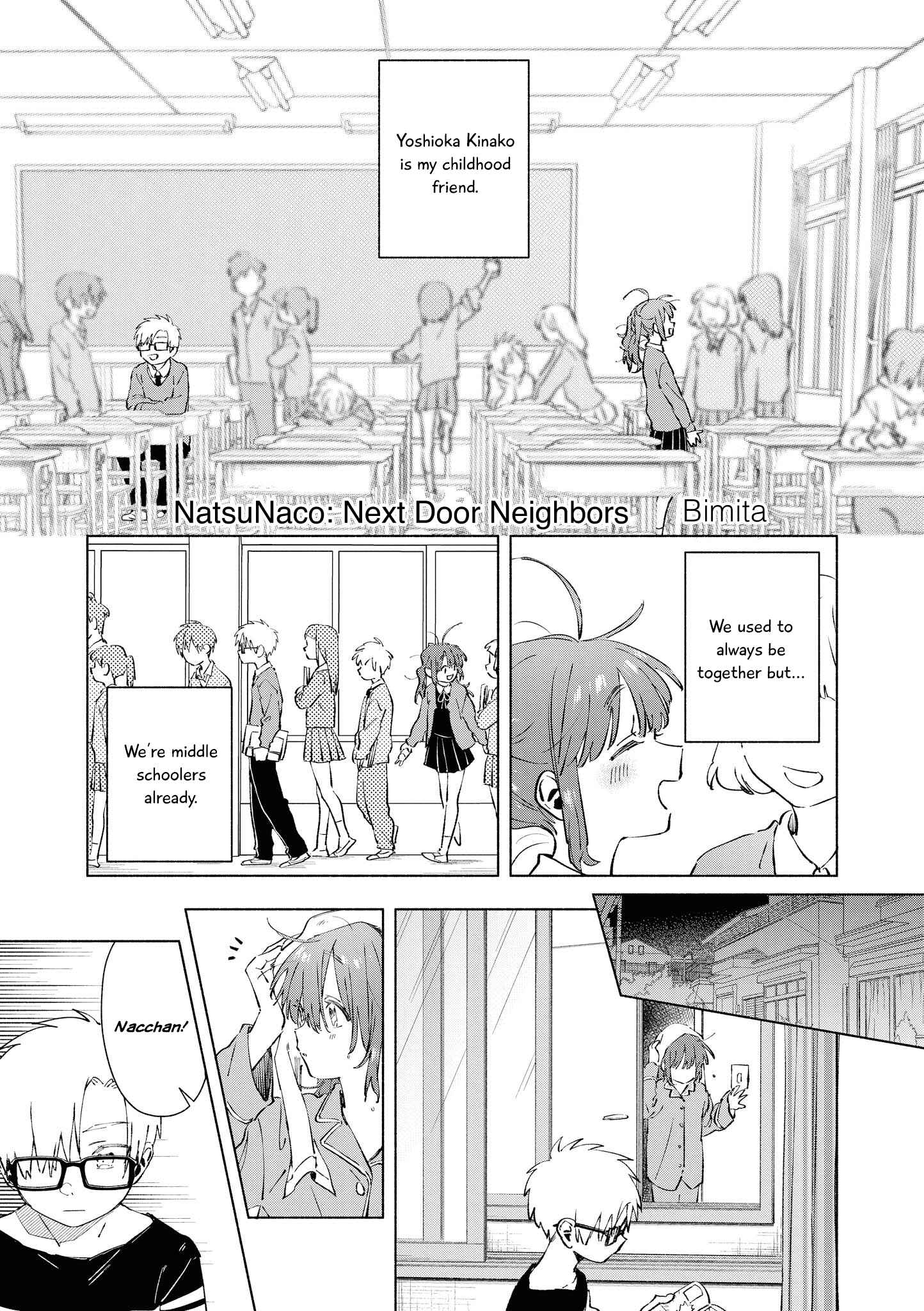 Page 1 Chapter 31 Touto Sugite Yome na ~a~a~a~a~a~a i!! 4P Short Stories