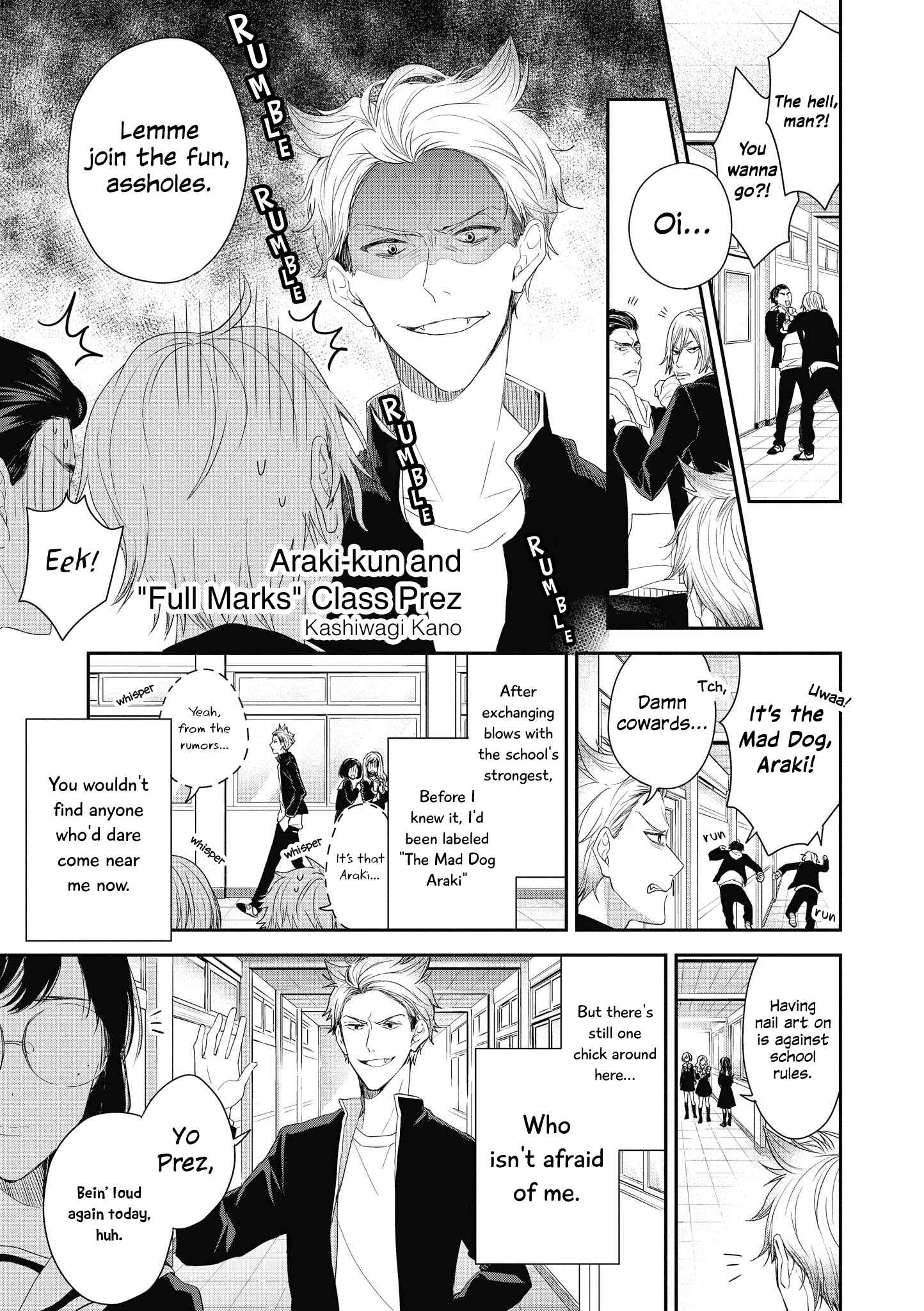 Page 1 Chapter 29 Touto Sugite Yome na ~a~a~a~a~a~a i!! 4P Short Stories