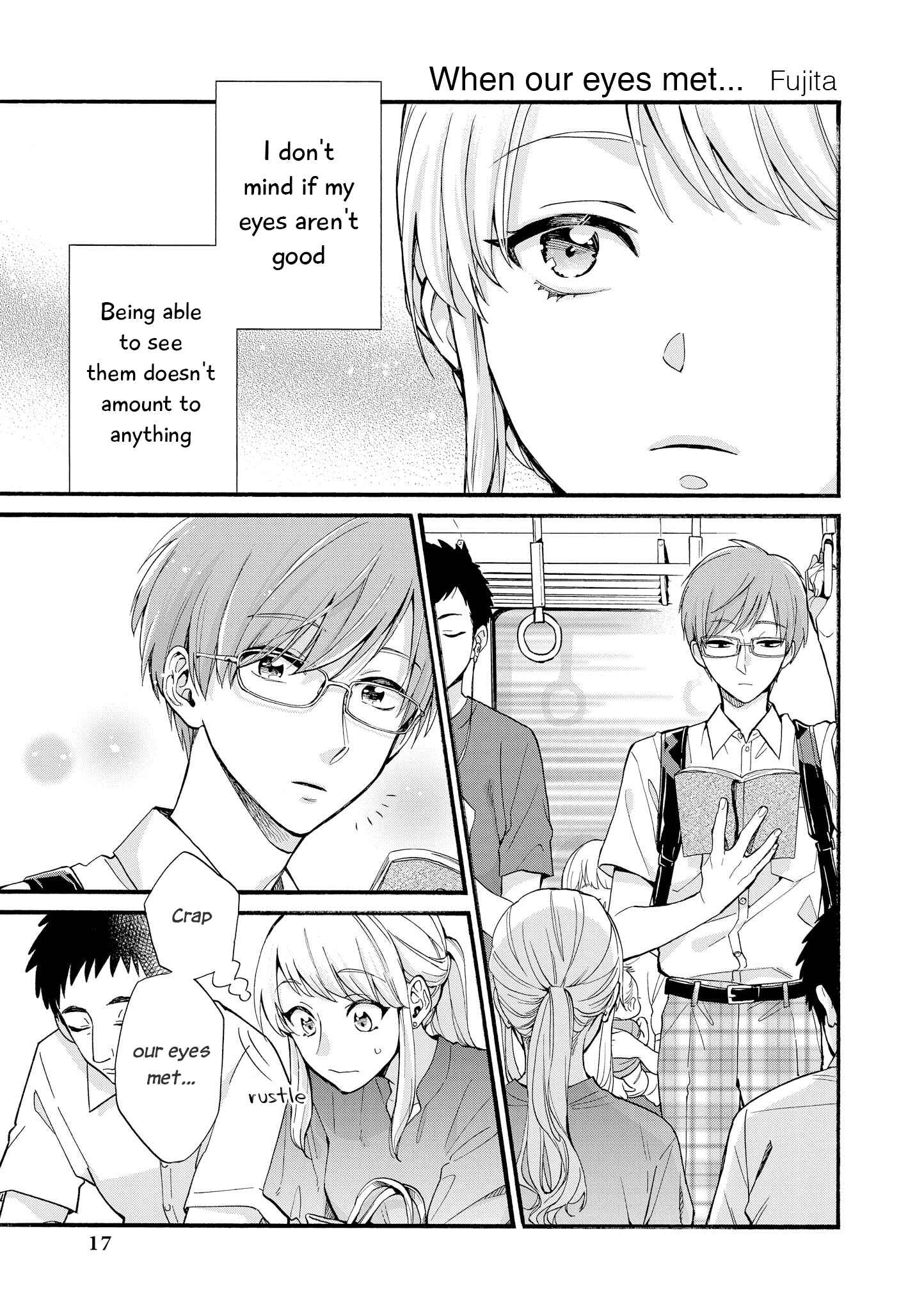 Page 1 Chapter 3 Touto Sugite Yome na ~a~a~a~a~a~a i!! 4P Short Stories