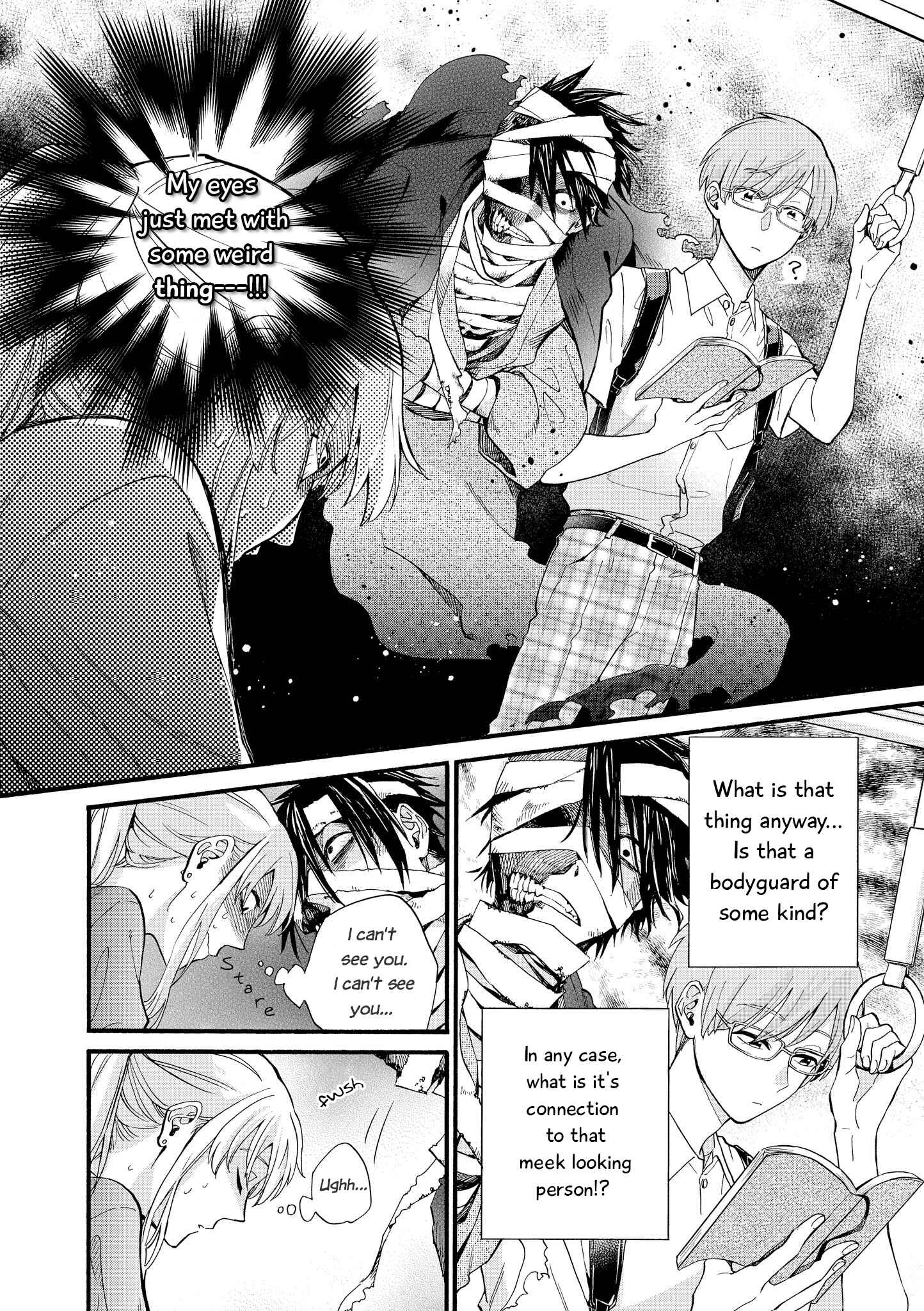 Page 2 Chapter 3 Touto Sugite Yome na ~a~a~a~a~a~a i!! 4P Short Stories