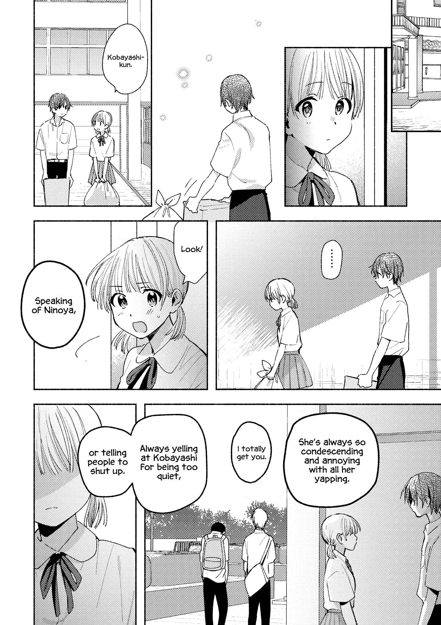Page 2 Chapter 9 Touto Sugite Yome na ~a~a~a~a~a~a i!! 4P Short Stories