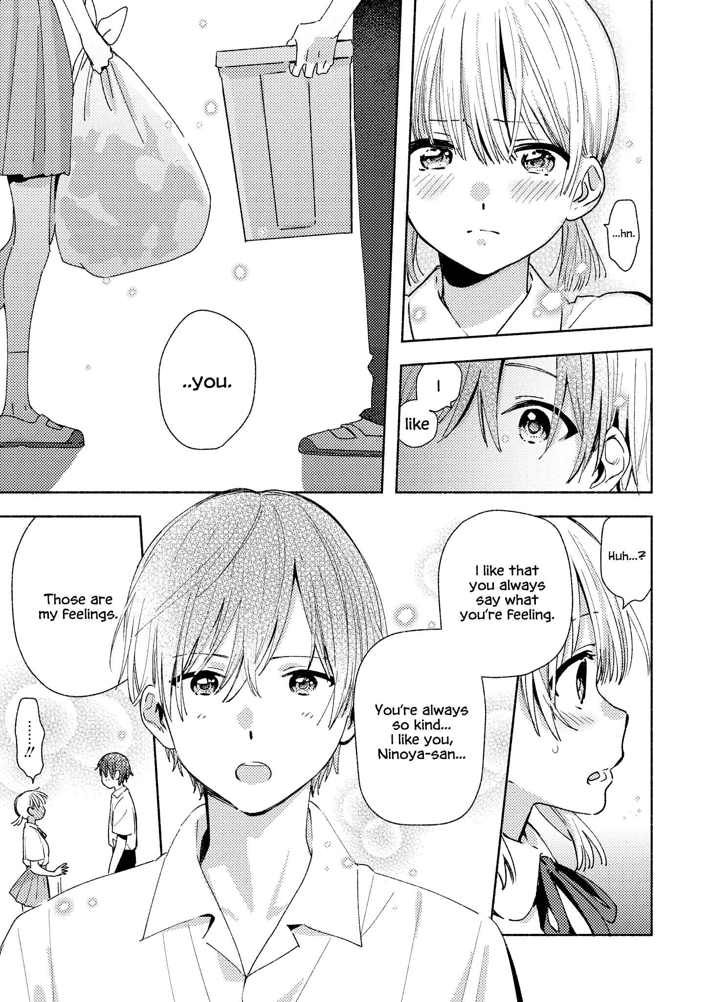 Page 3 Chapter 9 Touto Sugite Yome na ~a~a~a~a~a~a i!! 4P Short Stories