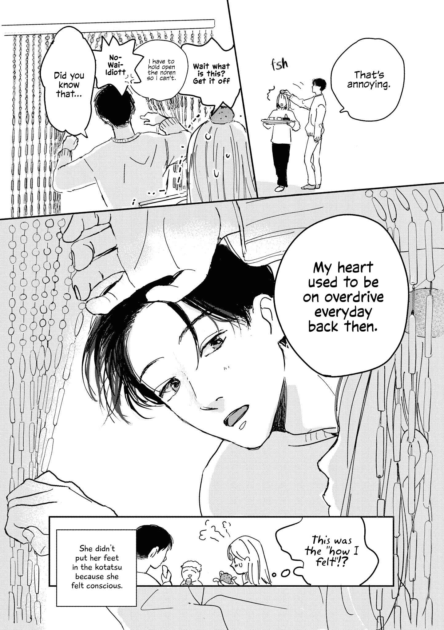 Page 4 Chapter 43 Touto Sugite Yome na ~a~a~a~a~a~a i!! 4P Short Stories