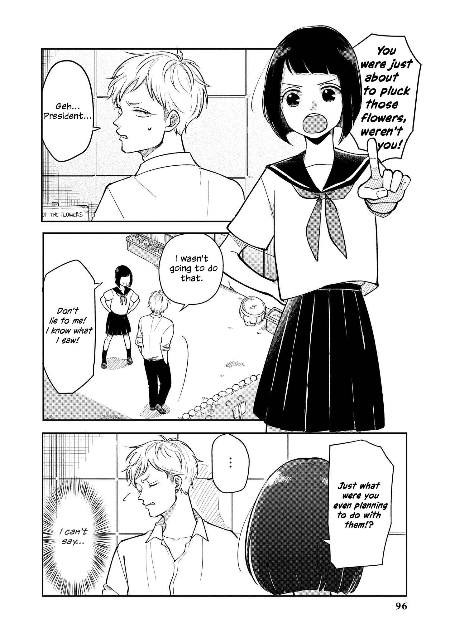 Page 2 Chapter 16 Touto Sugite Yome na ~a~a~a~a~a~a i!! 4P Short Stories