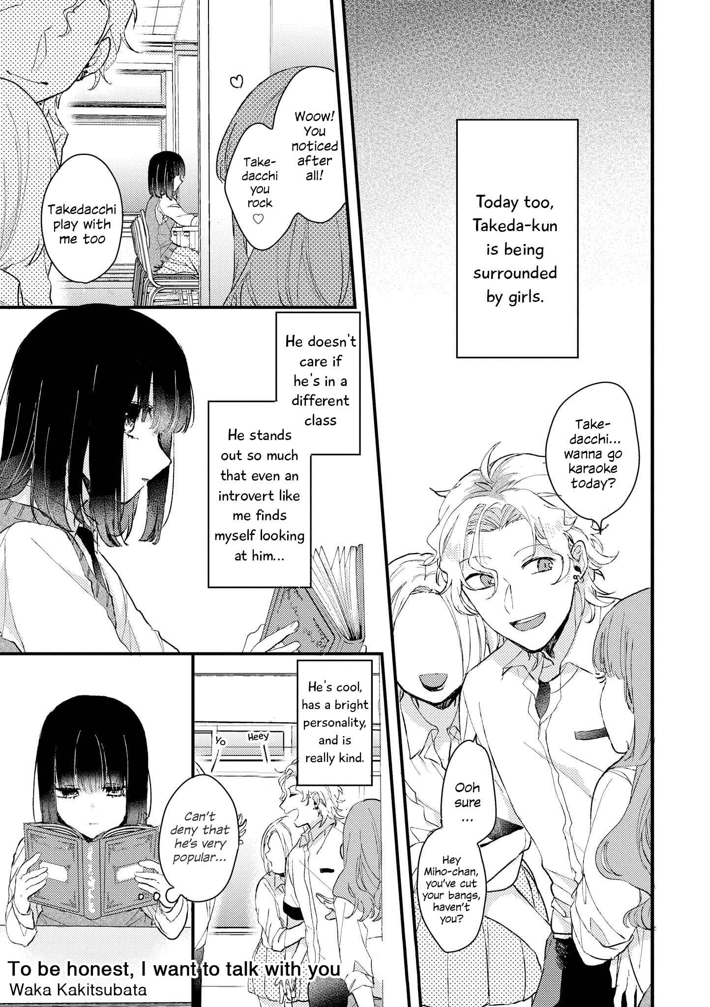 Page 1 Chapter 2 Touto Sugite Yome na ~a~a~a~a~a~a i!! 4P Short Stories