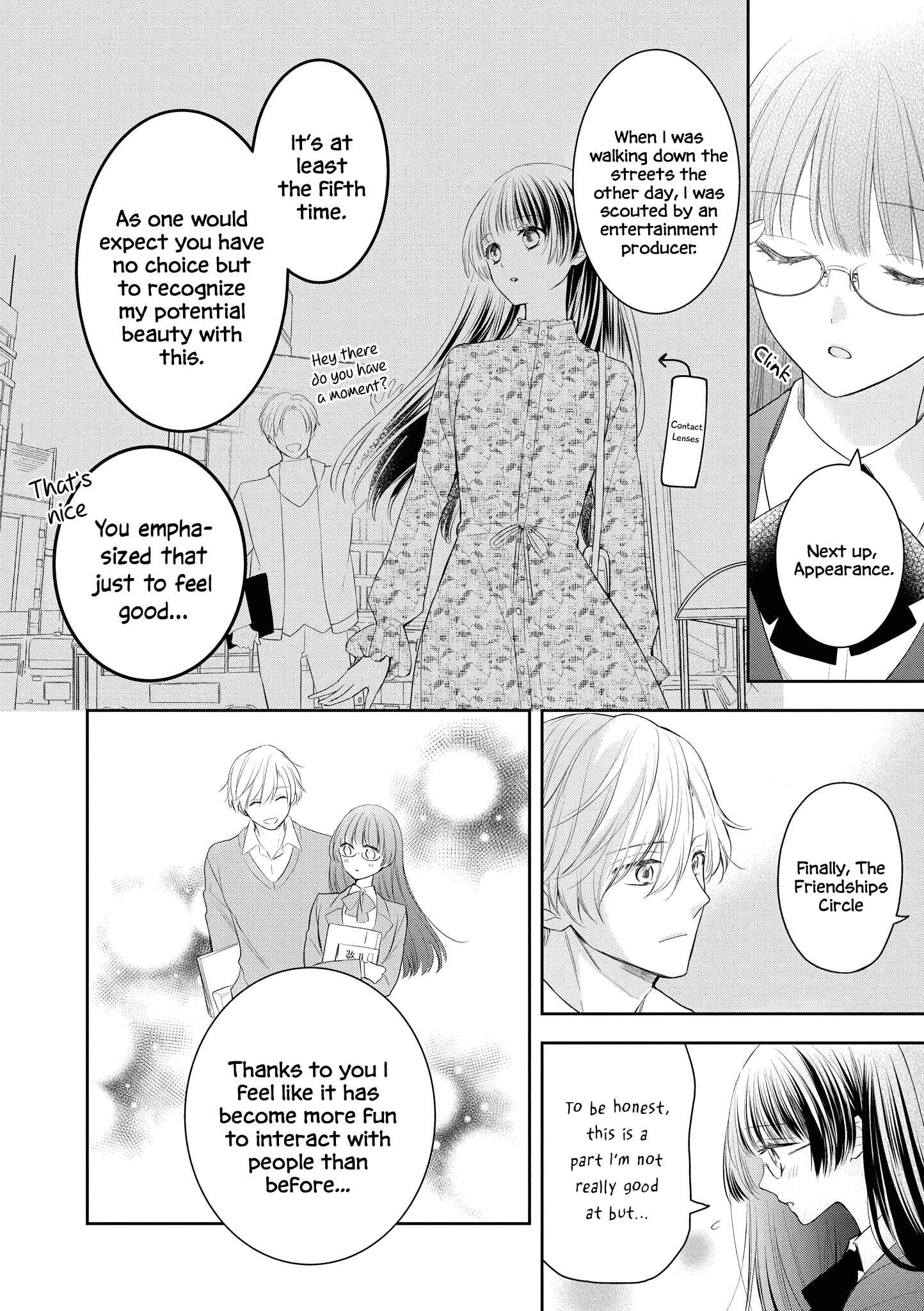 Page 2 Chapter 35 Touto Sugite Yome na ~a~a~a~a~a~a i!! 4P Short Stories