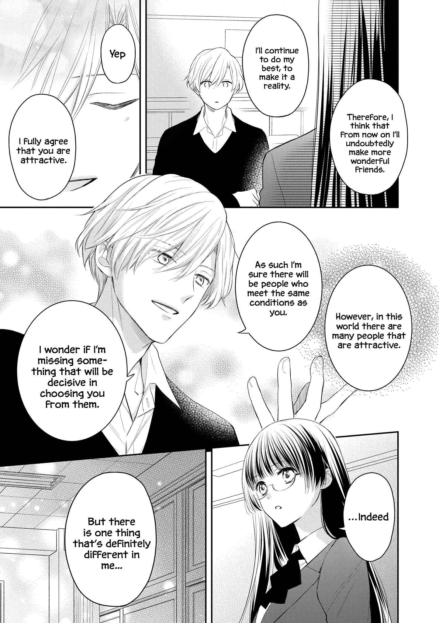 Page 3 Chapter 35 Touto Sugite Yome na ~a~a~a~a~a~a i!! 4P Short Stories