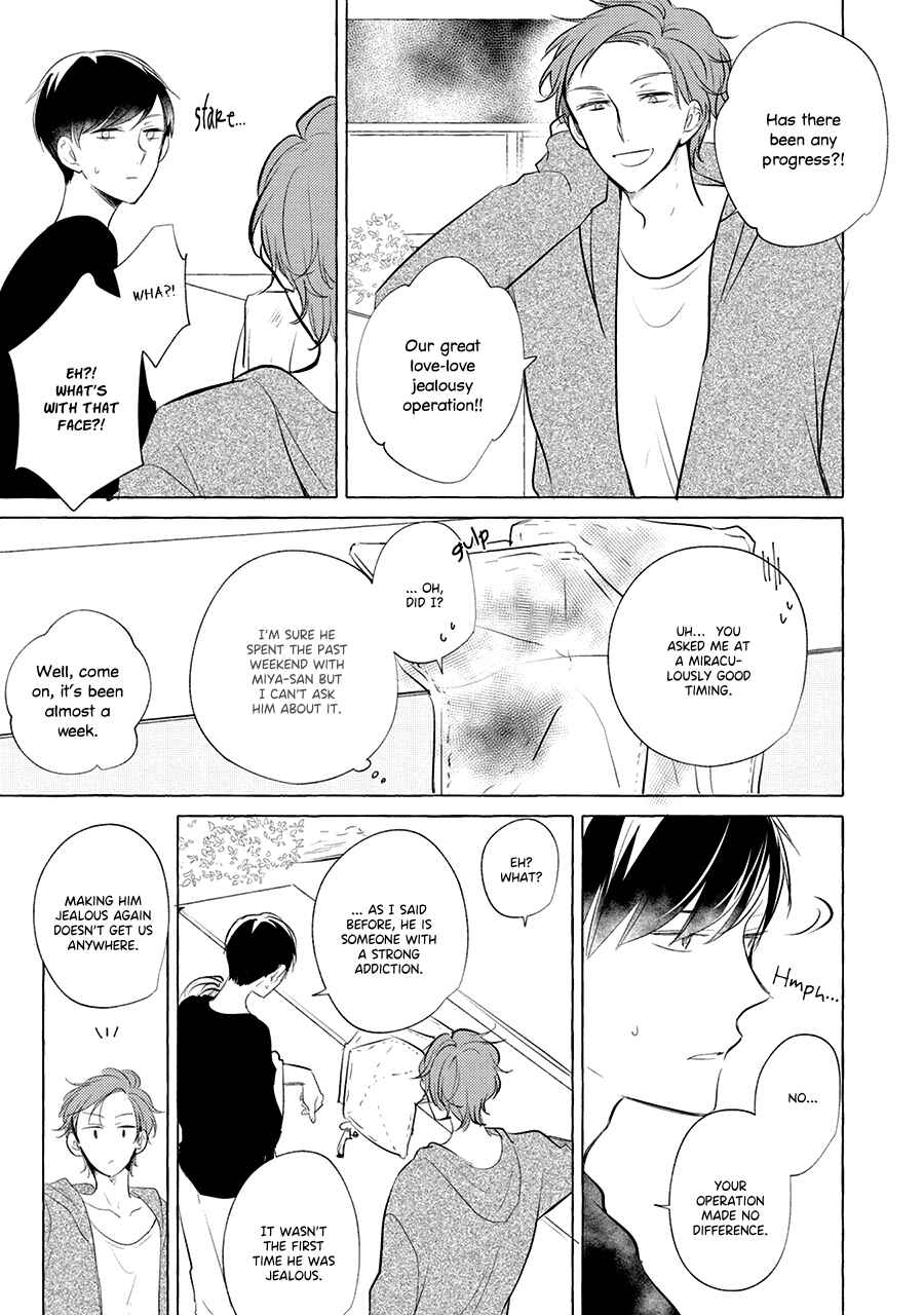 Page 14 Chapter 3 Reset