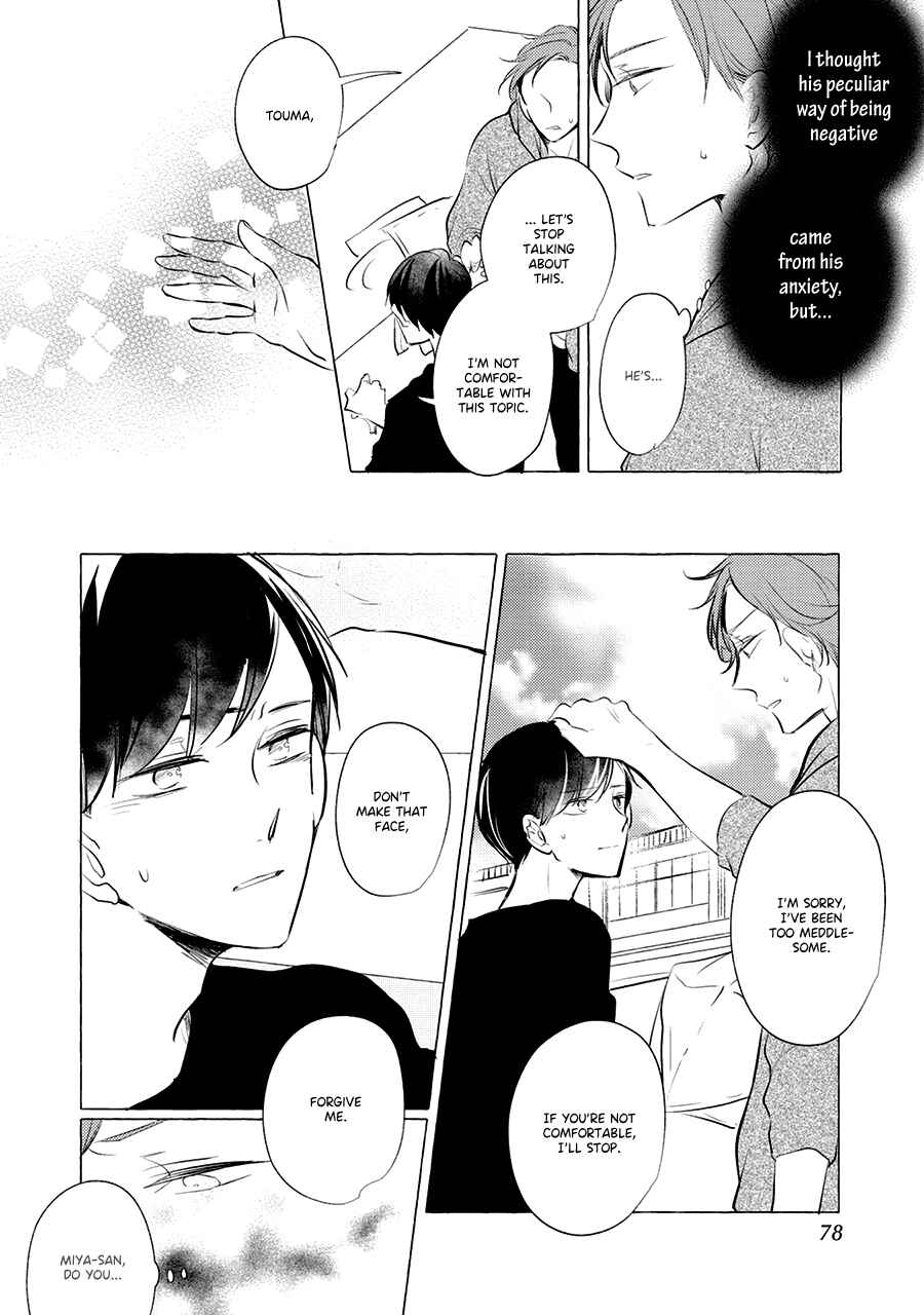Page 17 Chapter 3 Reset