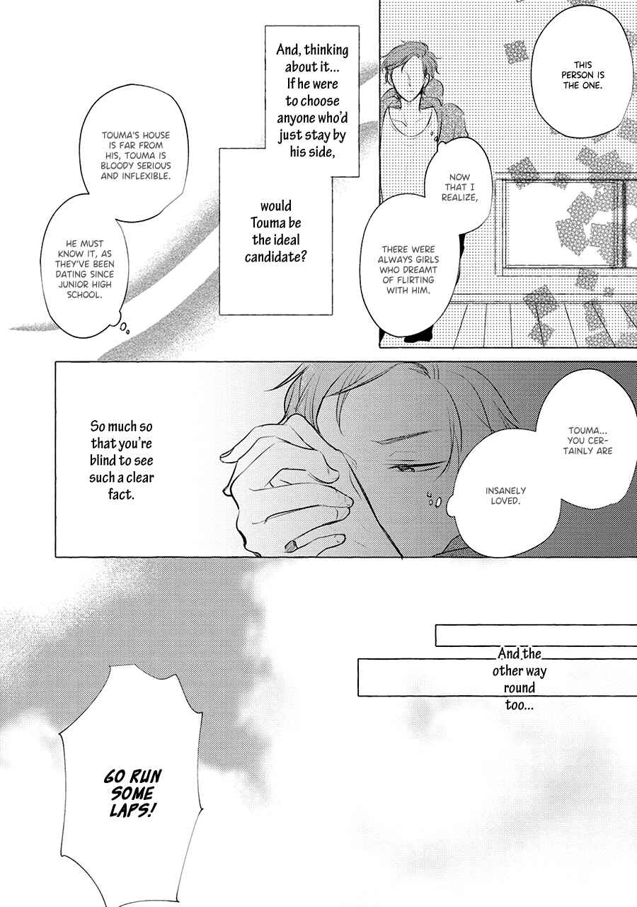Page 23 Chapter 3 Reset