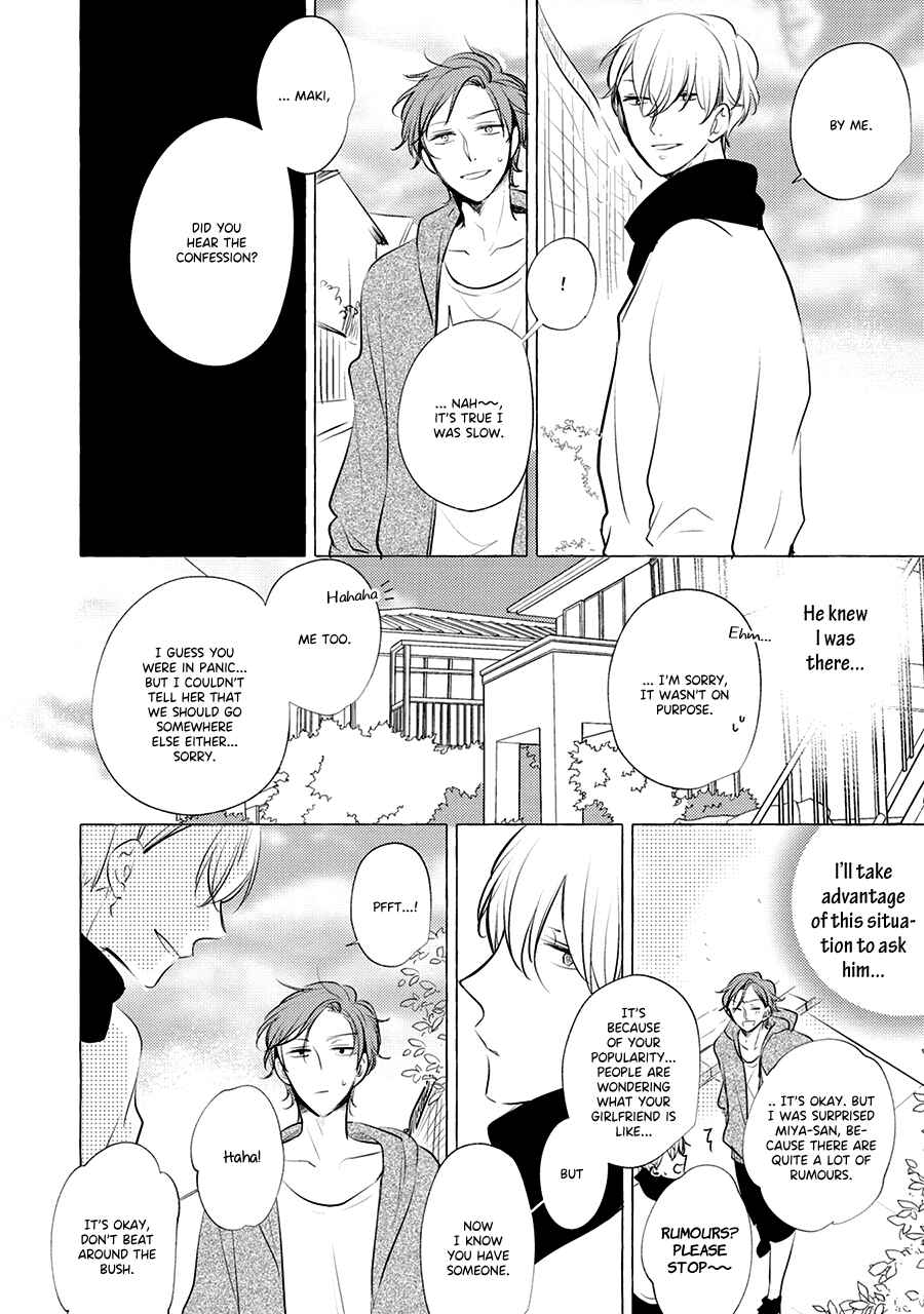 Page 25 Chapter 3 Reset